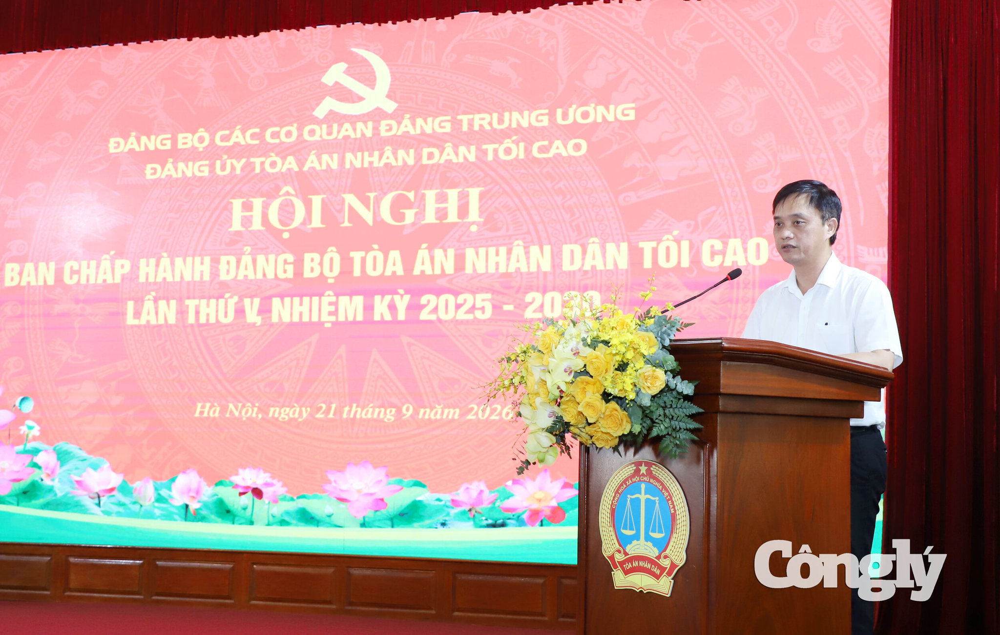 Hoi-nghi-BCH-Dang-bo-TANDTC (25)