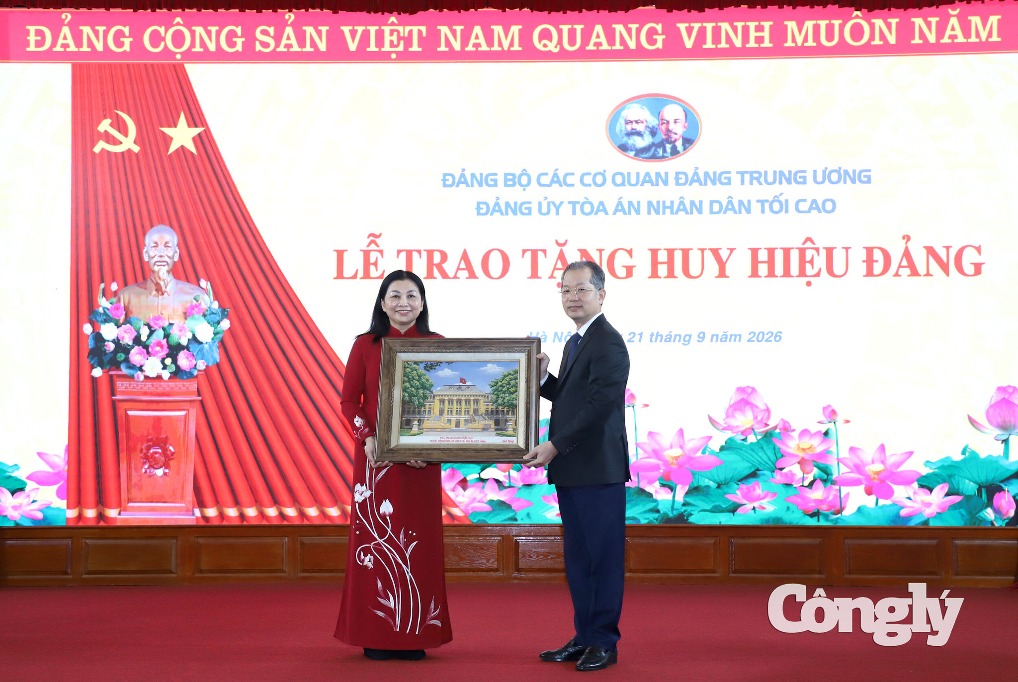 Trao-huy-hieu-dang (7)