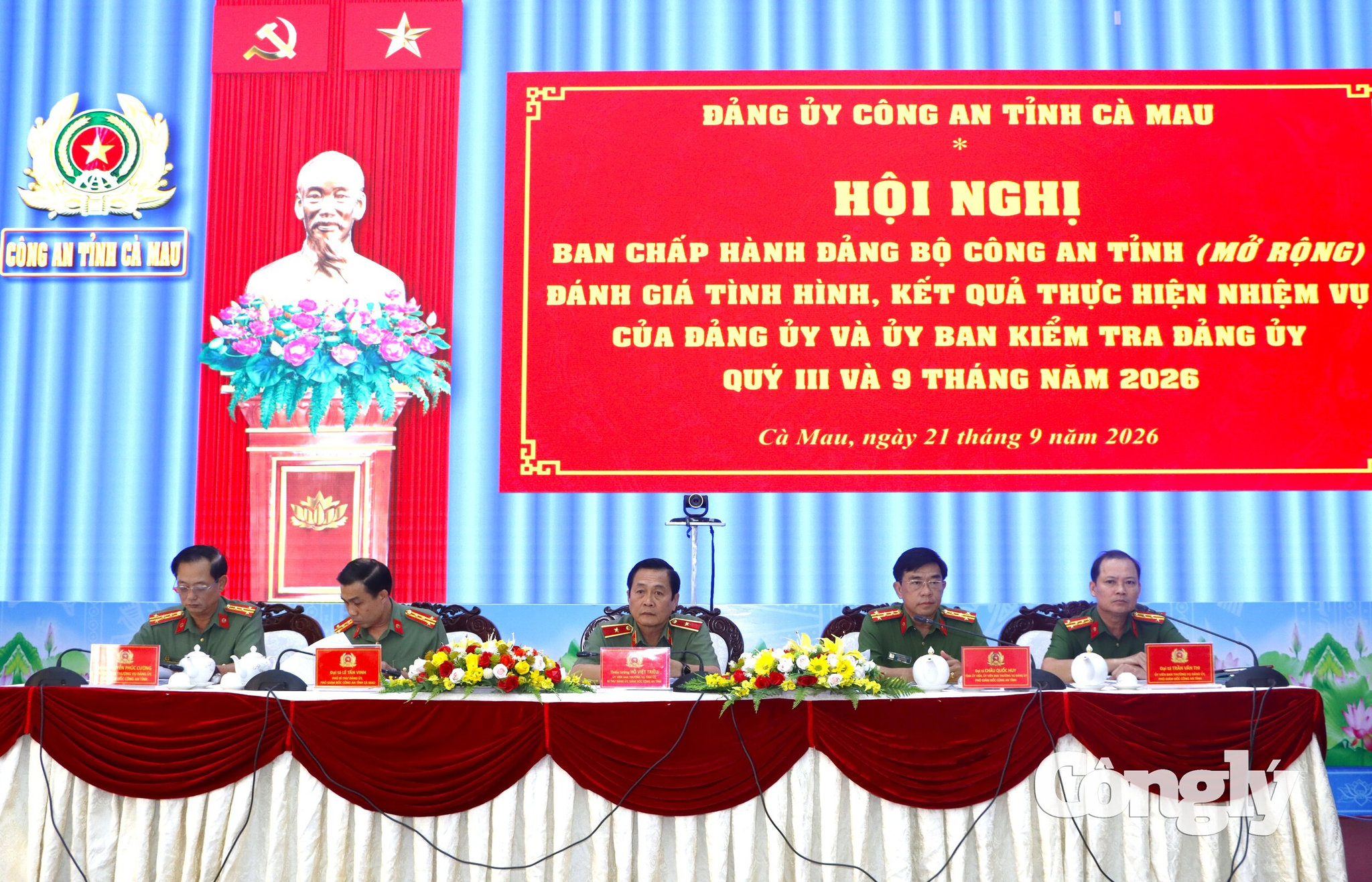 BAN GIÁM ĐỐC