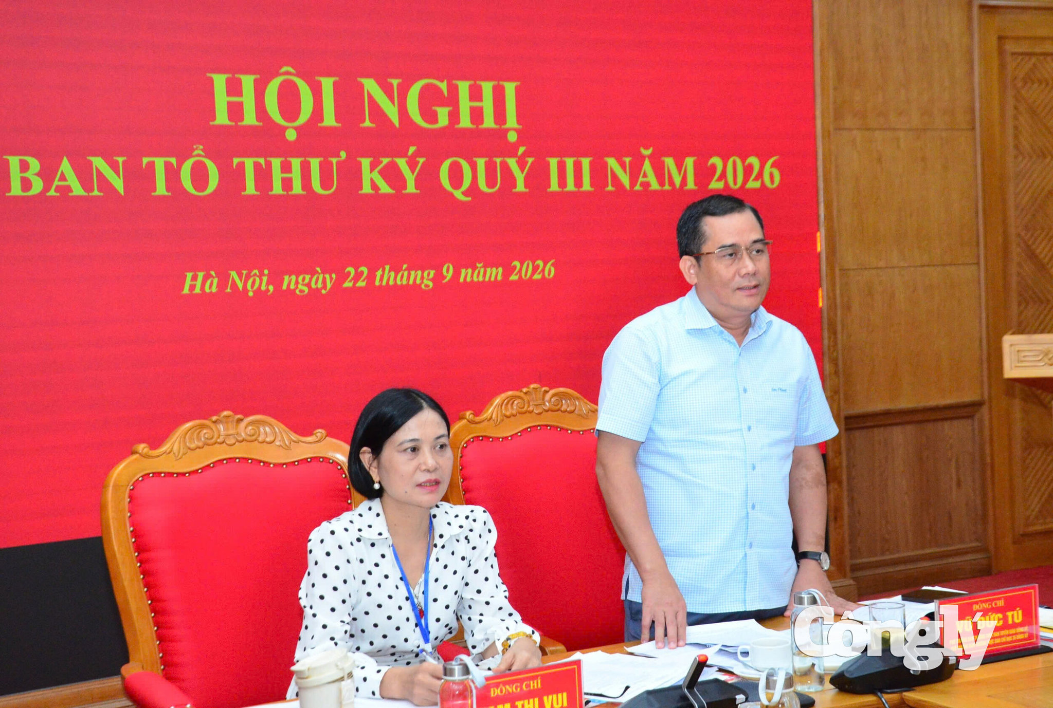 bao-ve-NTTTCD-khong-gian-mang (3)