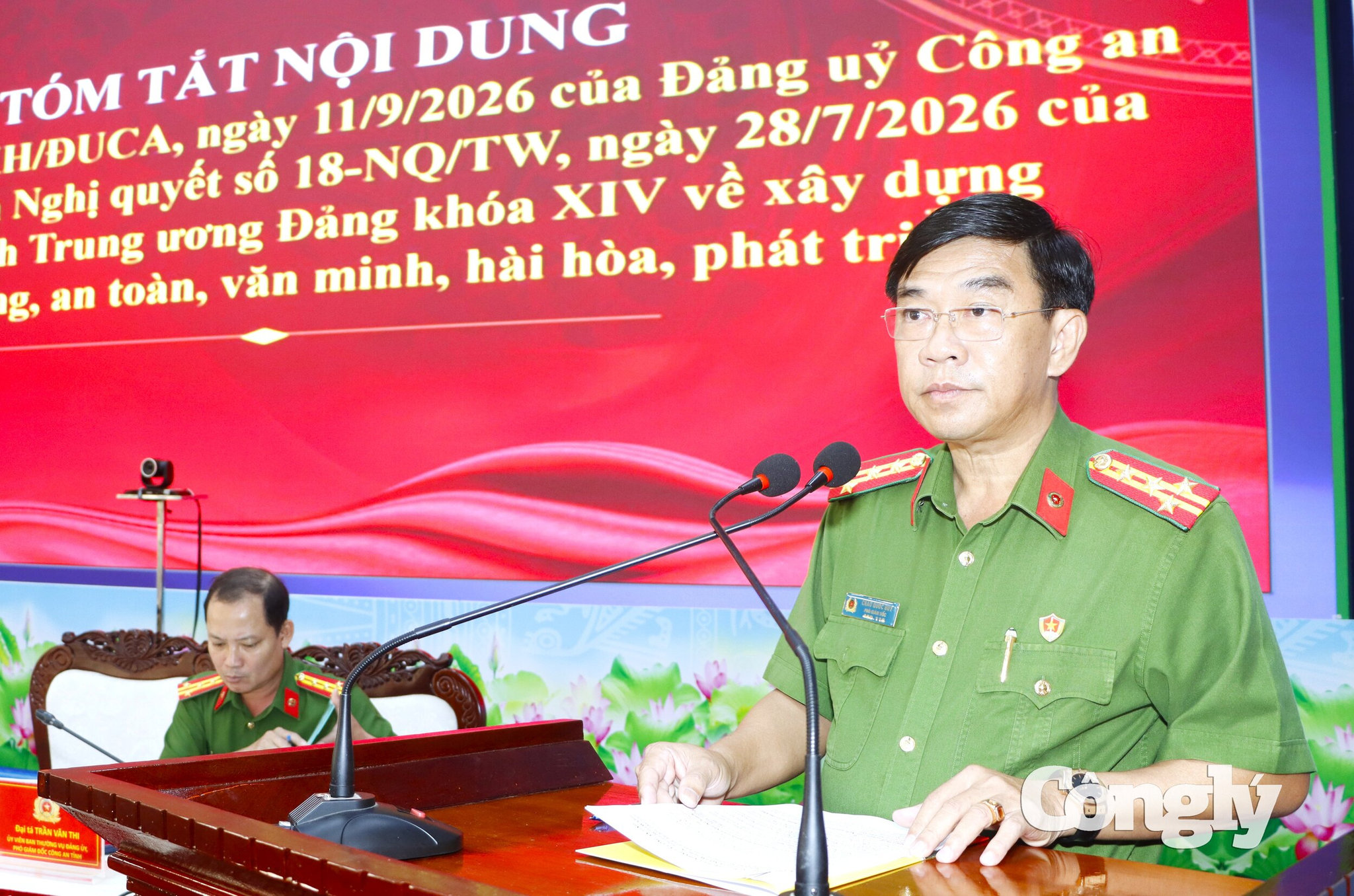 CHÂU QUỐC HUY