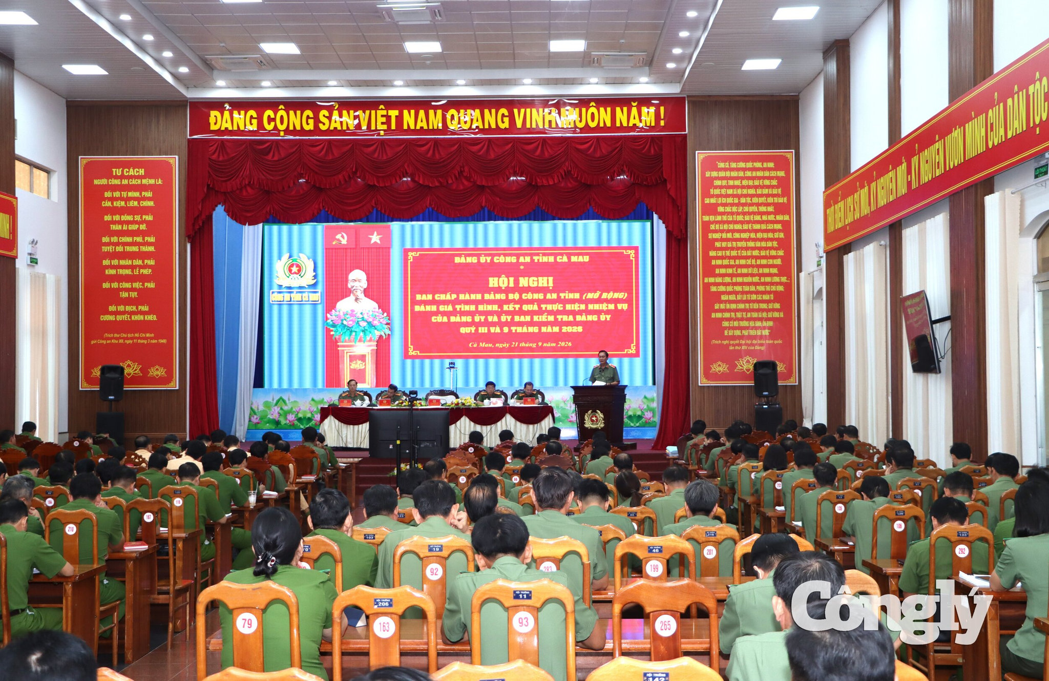 QUANG CẢNH