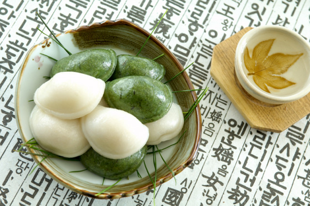 송편 (7)