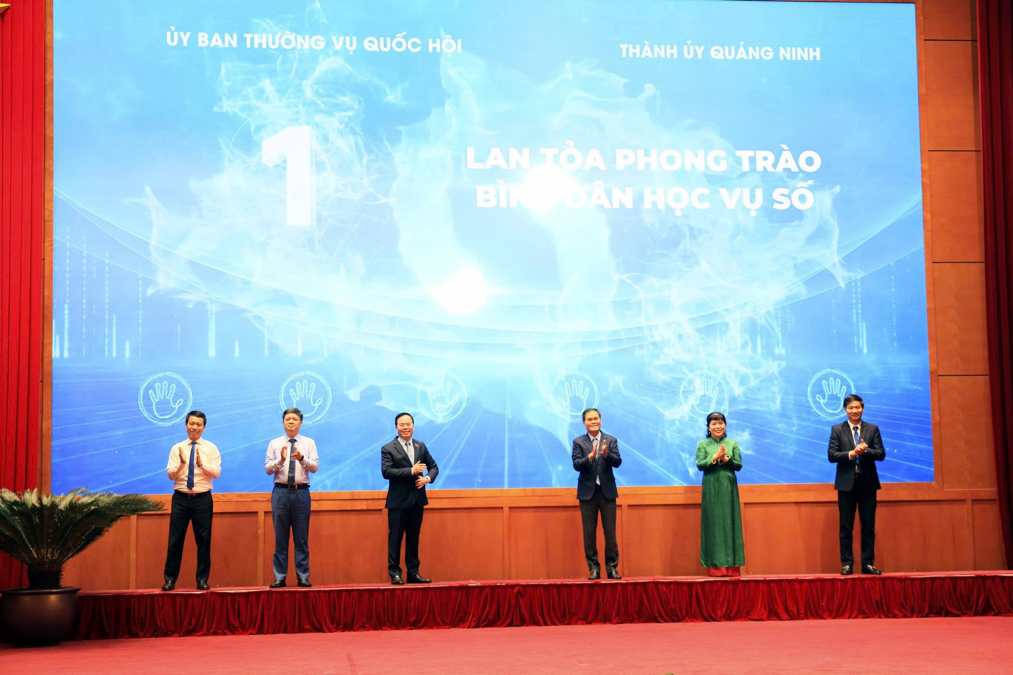 chuyển đổi số10