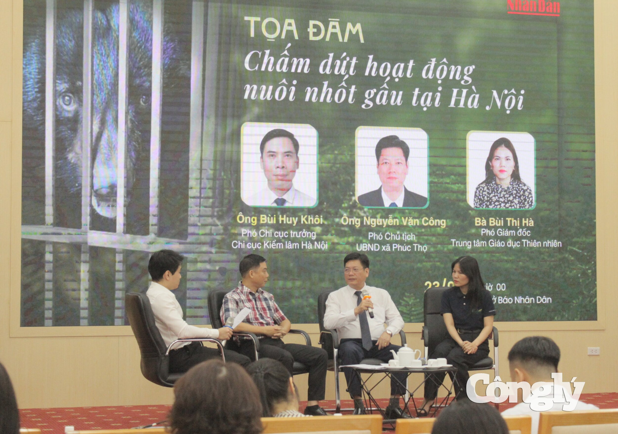 Nhan Dan roundtable meeting (Sept 23, 2026) (11)