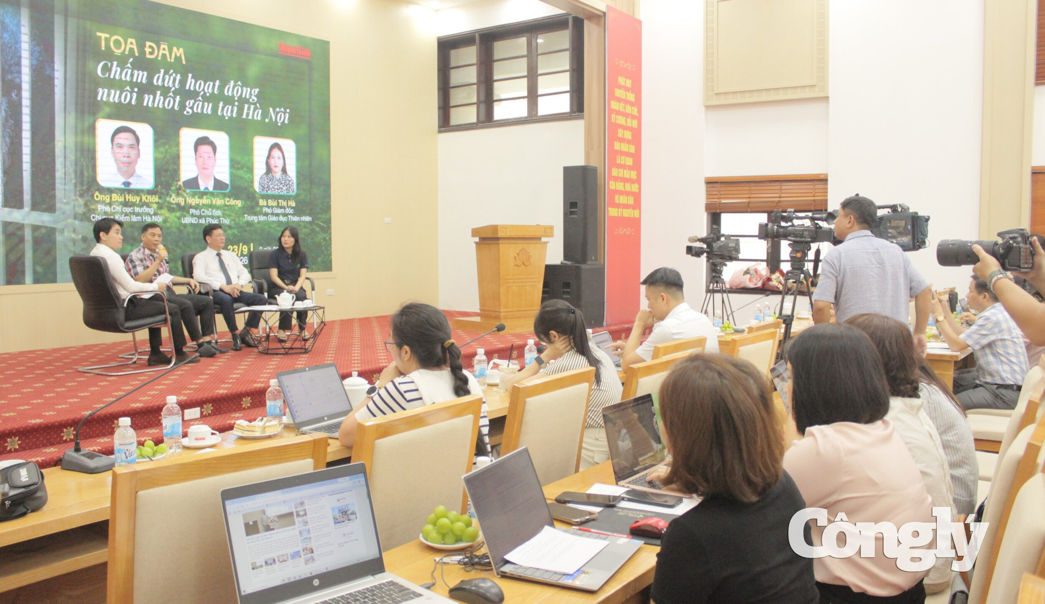 Nhan Dan roundtable meeting (Sept 23, 2026) (14)