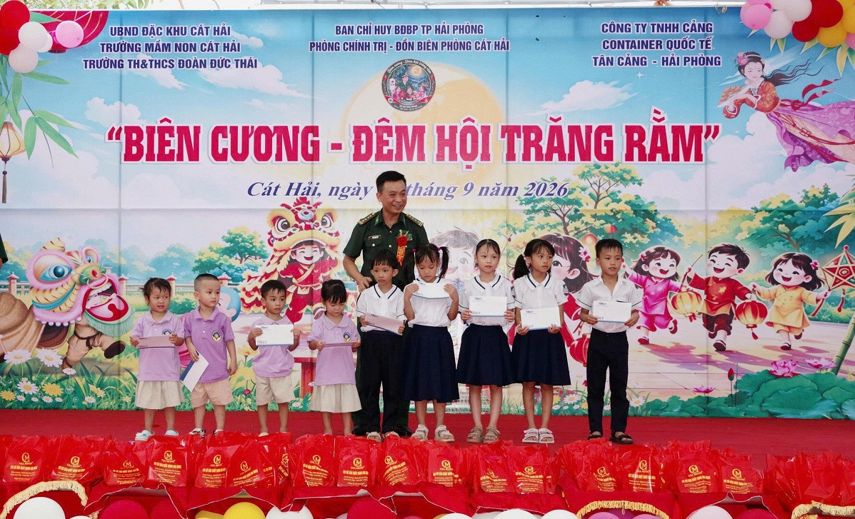 Rằm HP