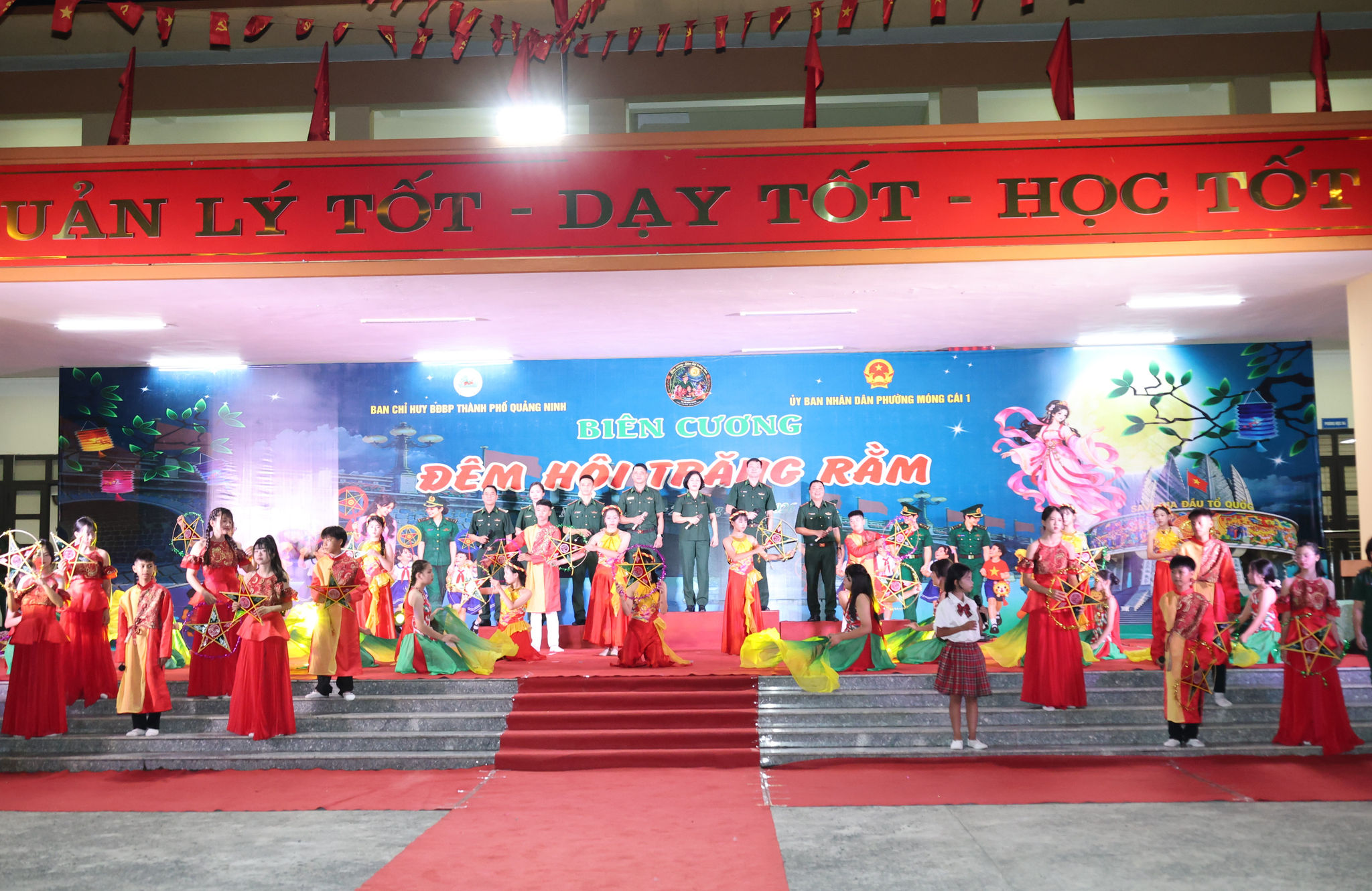 văn nghệ 
