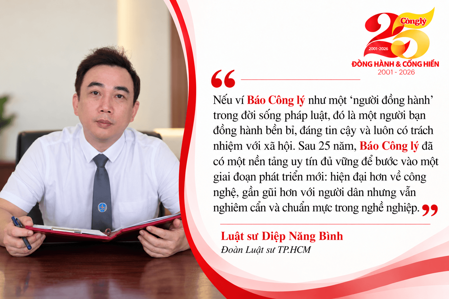 Luật sư Diệp Năng Bình