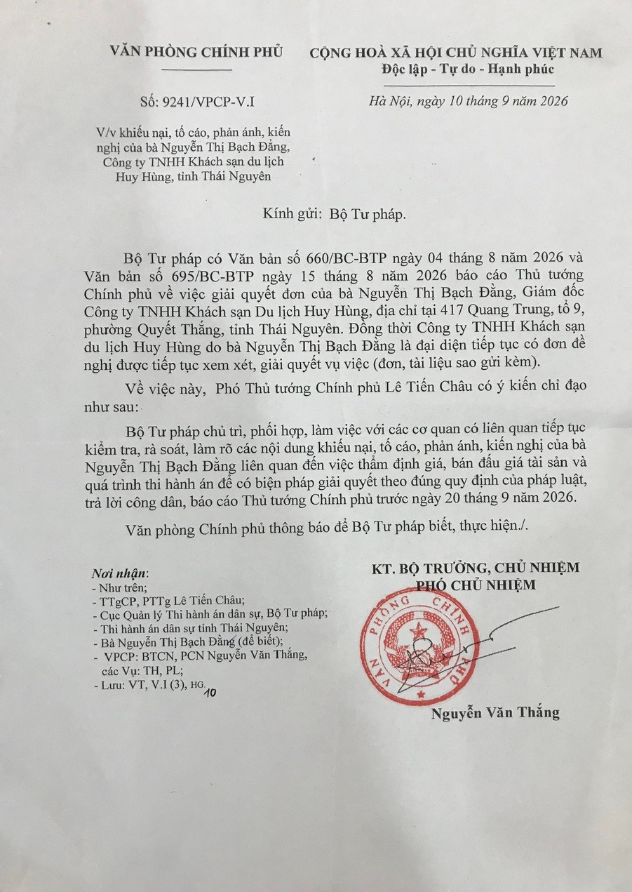 phó thủ tướng