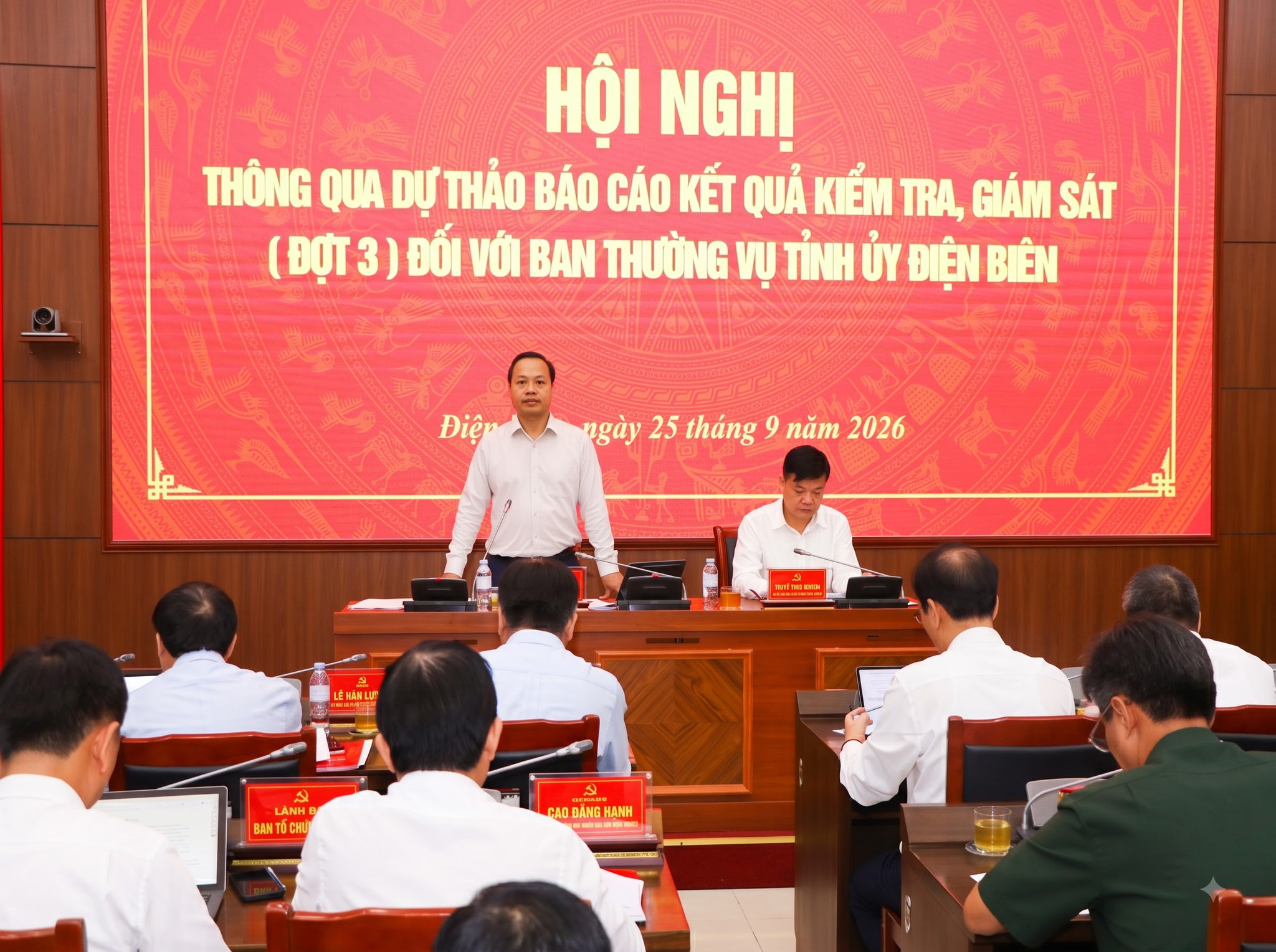 Điện Biên