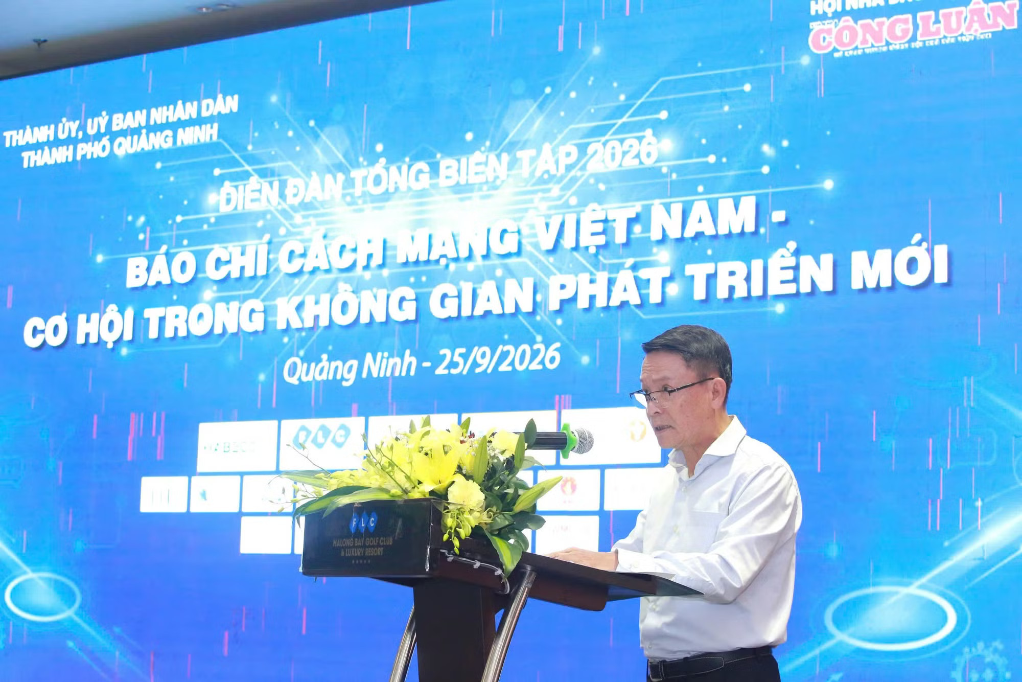 Nguyễn Đức Lợi
