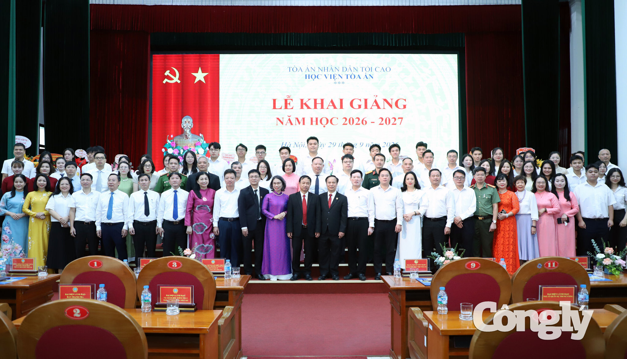 Hoc-vien-Toa-an-khai-giang (16)