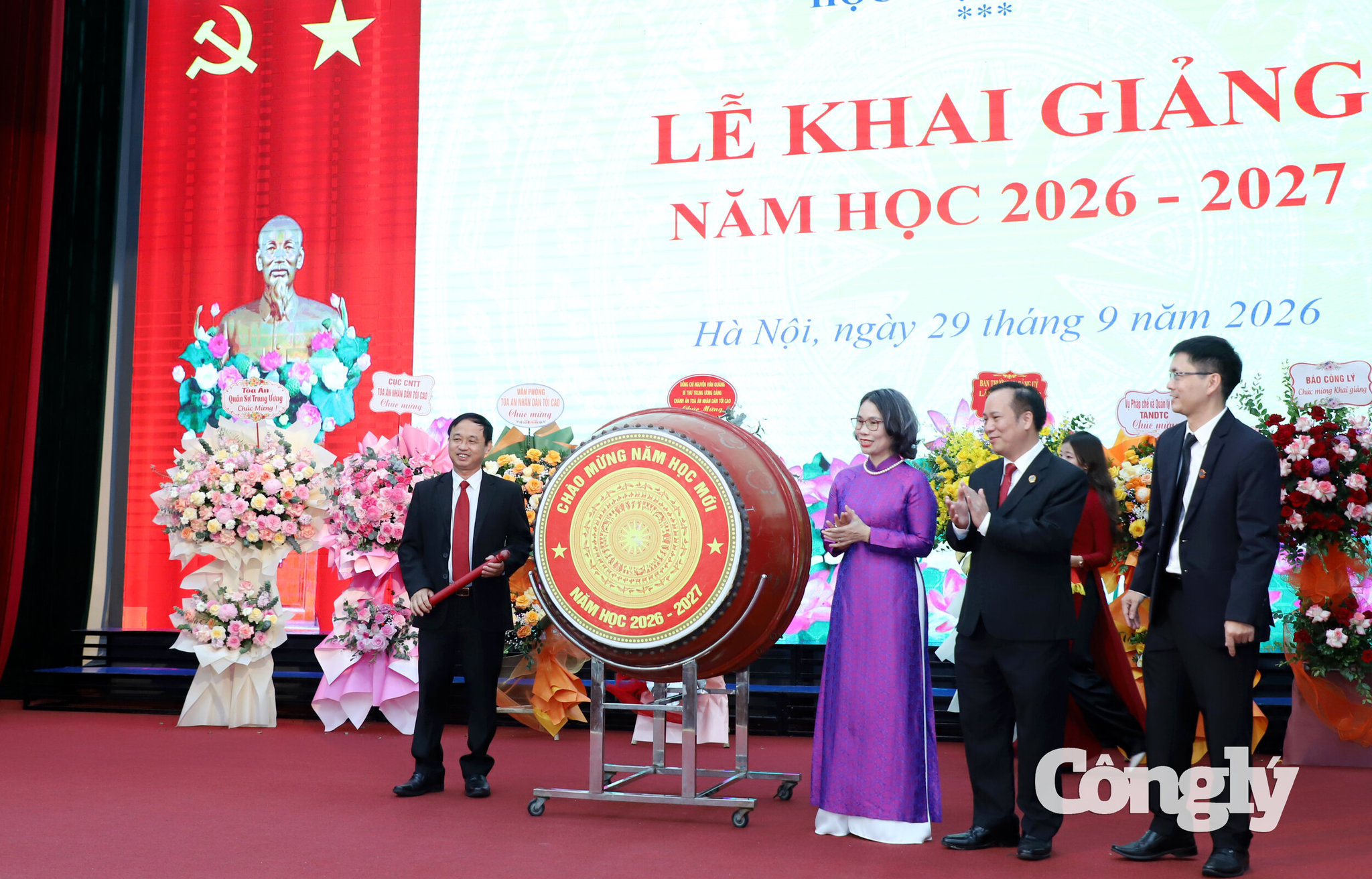 Hoc-vien-Toa-an-khai-giang (17)