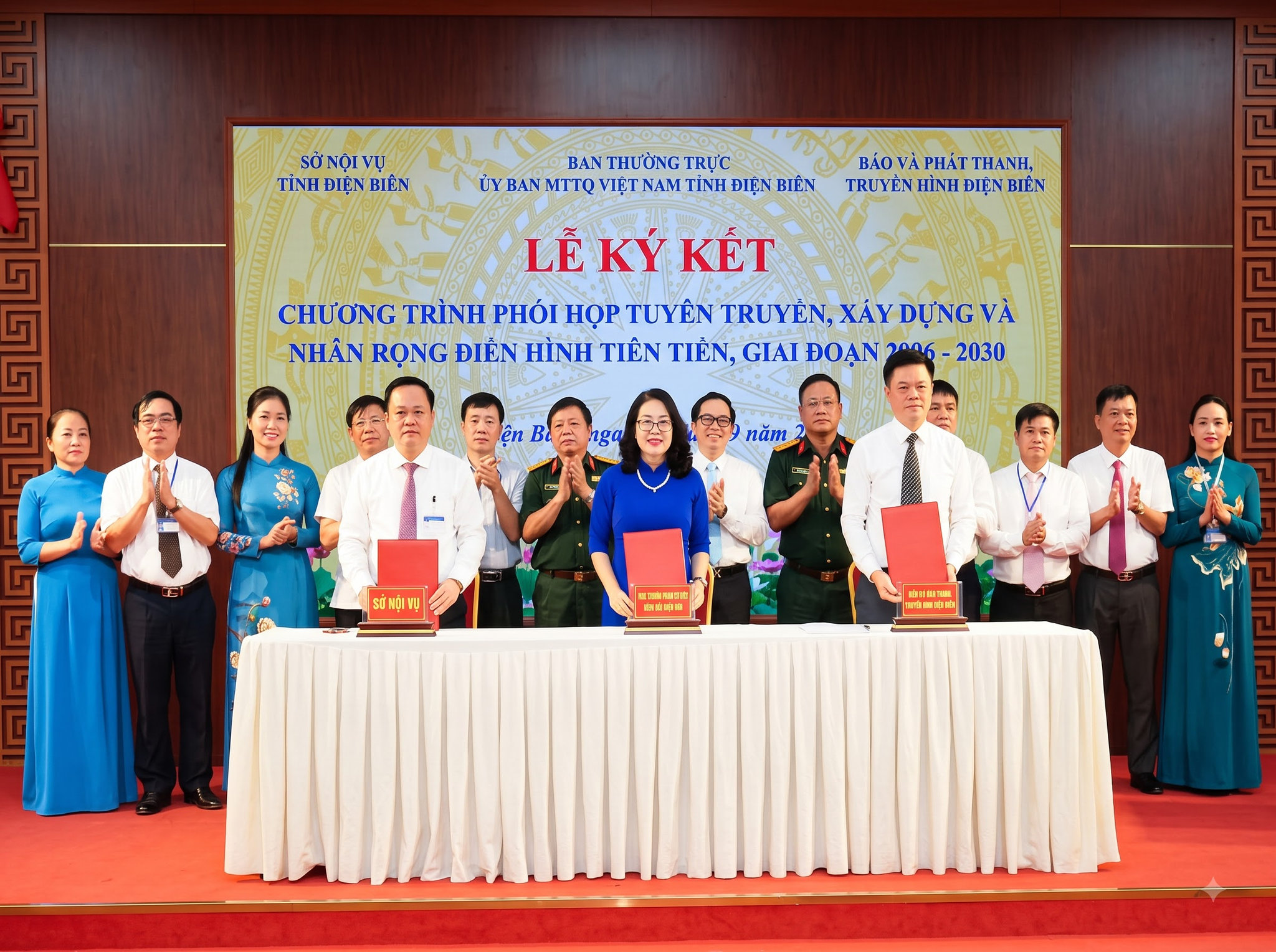 Lãnh đạo Sở Nội vụ ký kết chương trình phối hợp với Ban Thường trực Ủy ban MTTQ Việt Nam tỉnh và Báo và phát thanh, truyền hình Điện Biên.