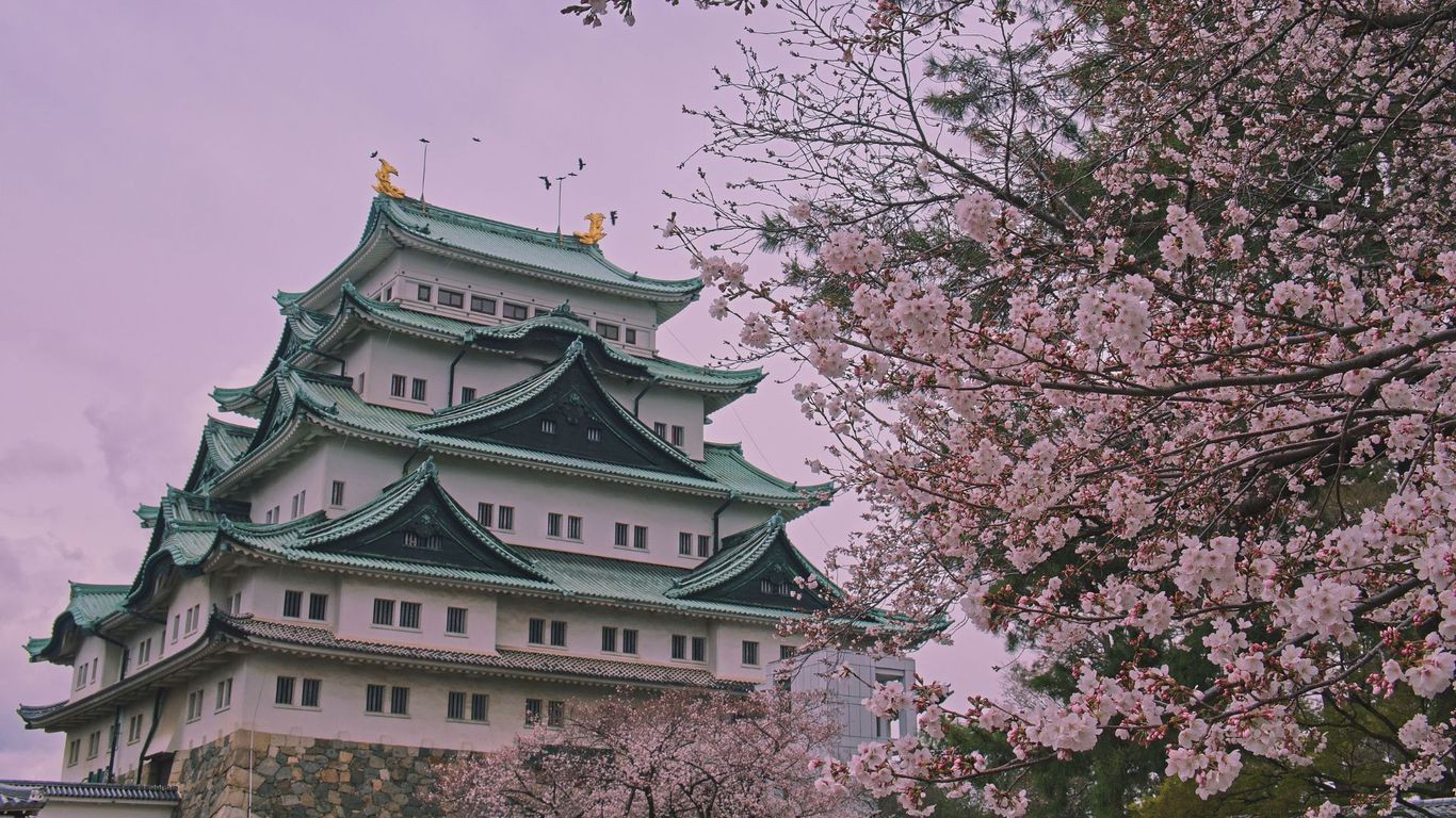 nagoya1.jpeg
