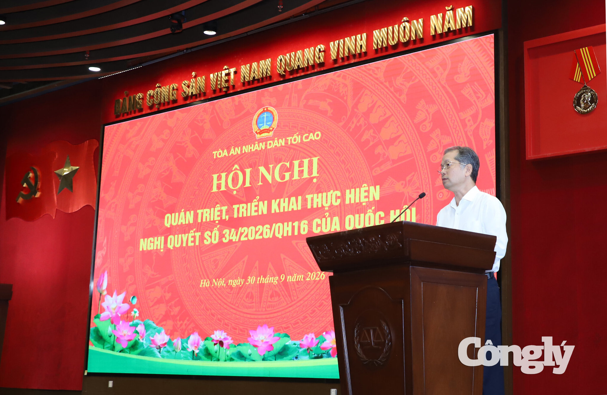 TANDTC-hoi-nghi-trien-khai-nghi-quyet (1)