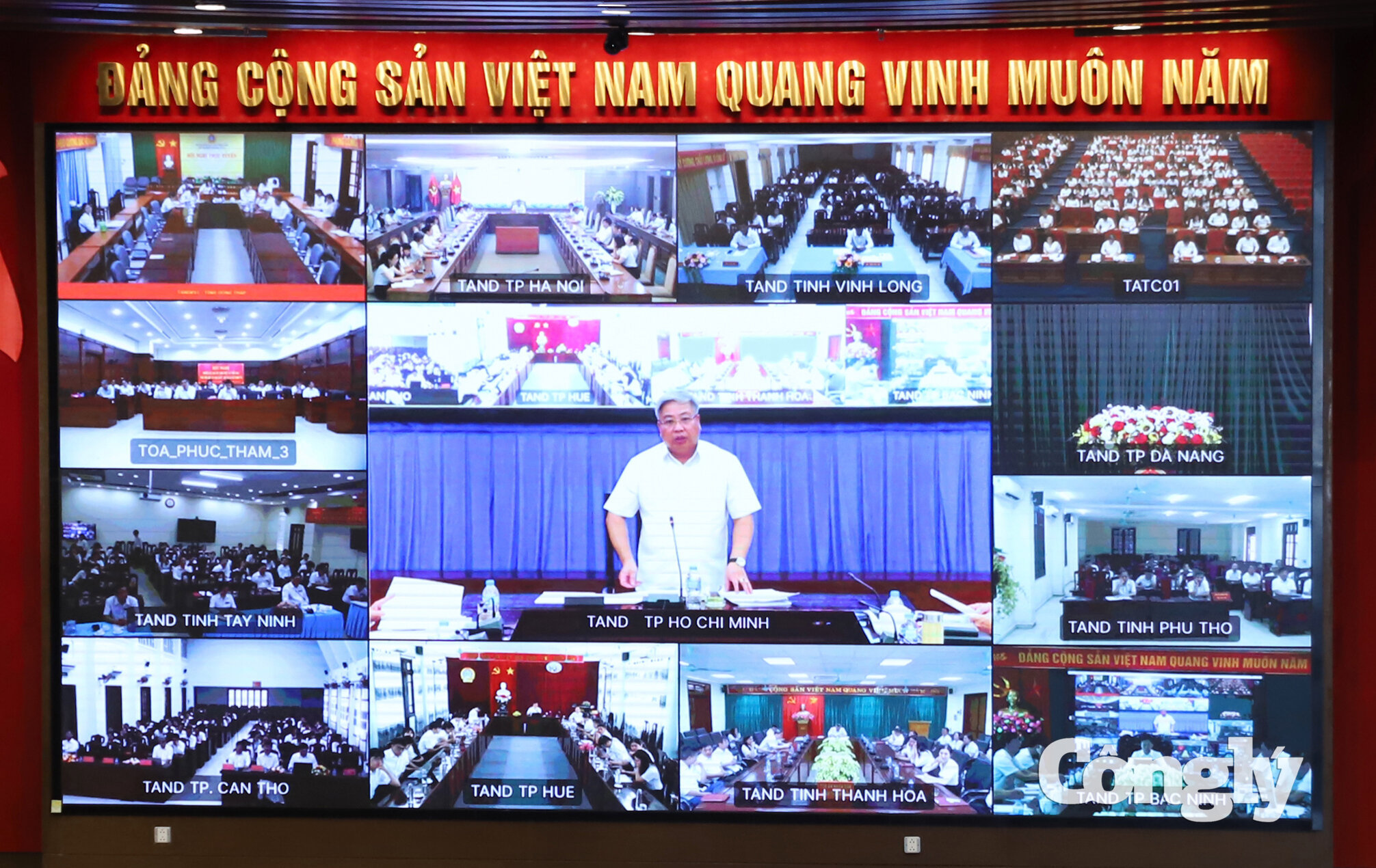 TANDTC-hoi-nghi-trien-khai-nghi-quyet (10)