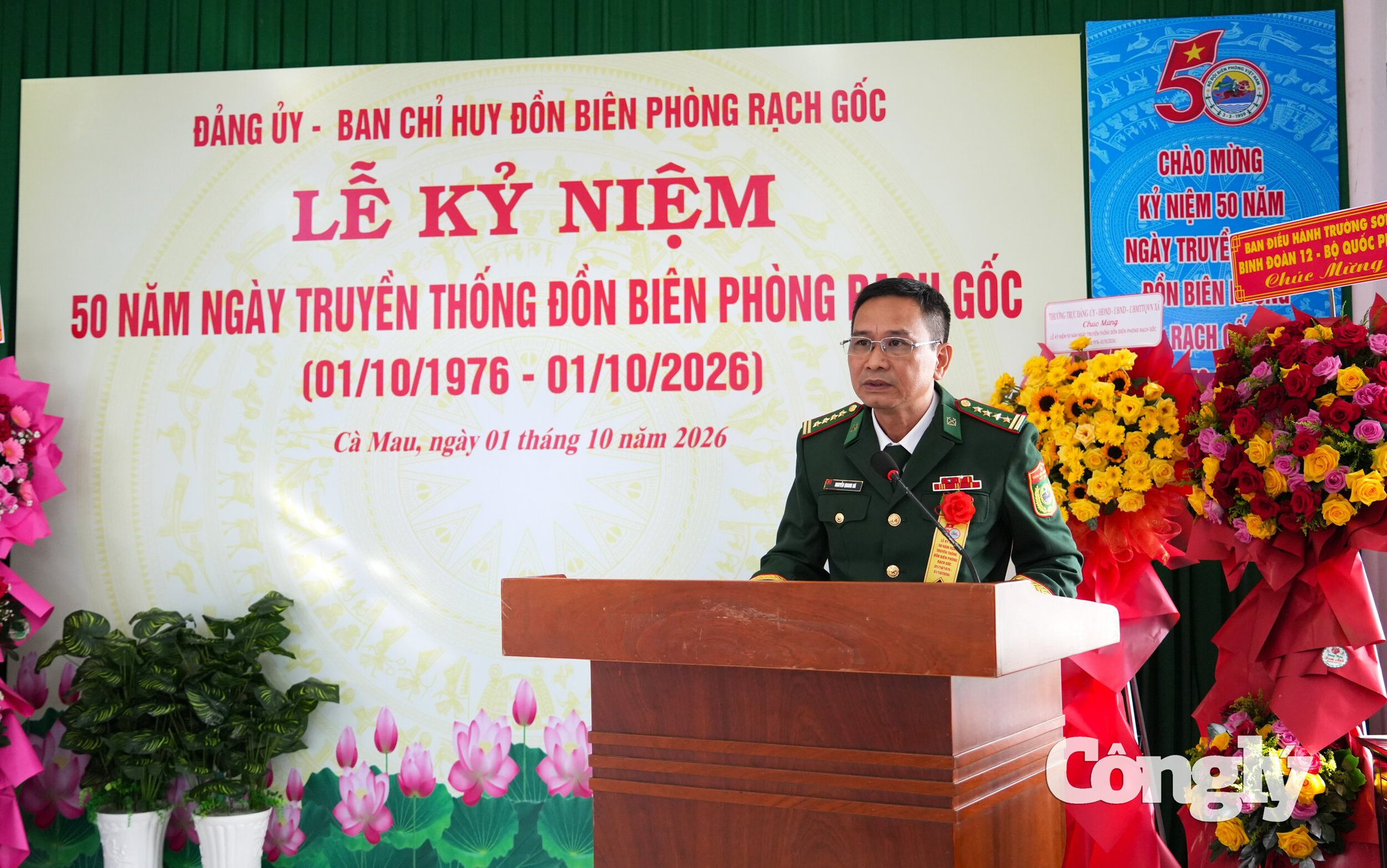 Đại tá Nguyễn Quang Hà, Phó Chính ủy BĐBP tỉnh phát biểu chúc mừng Đồn Biên phòng Rạch Gốc