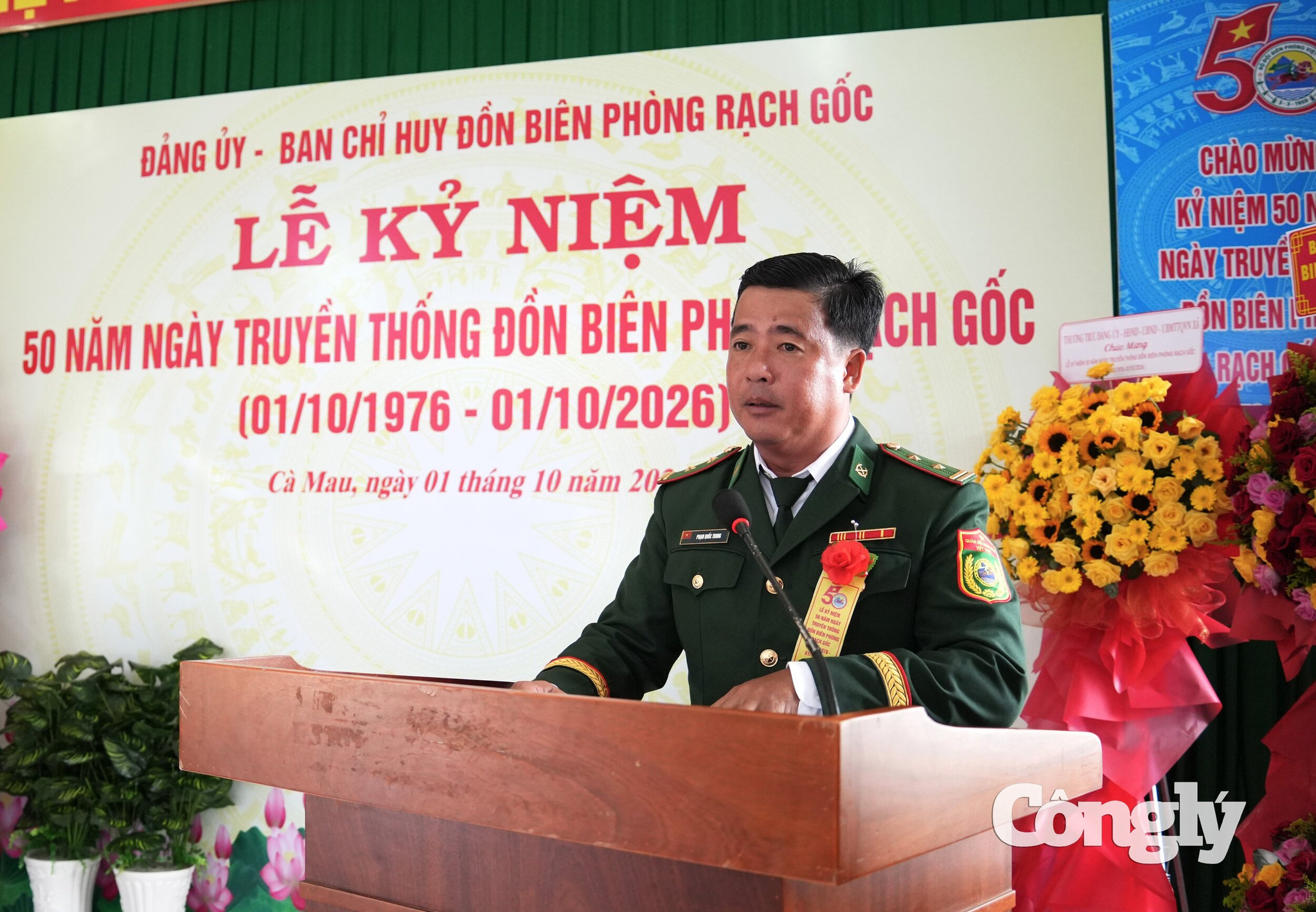Trung tá Phạm Quốc Trung, Đồn trưởng Đồn Biên phòng Rạch Gốc phát biểu ôn truyền thống