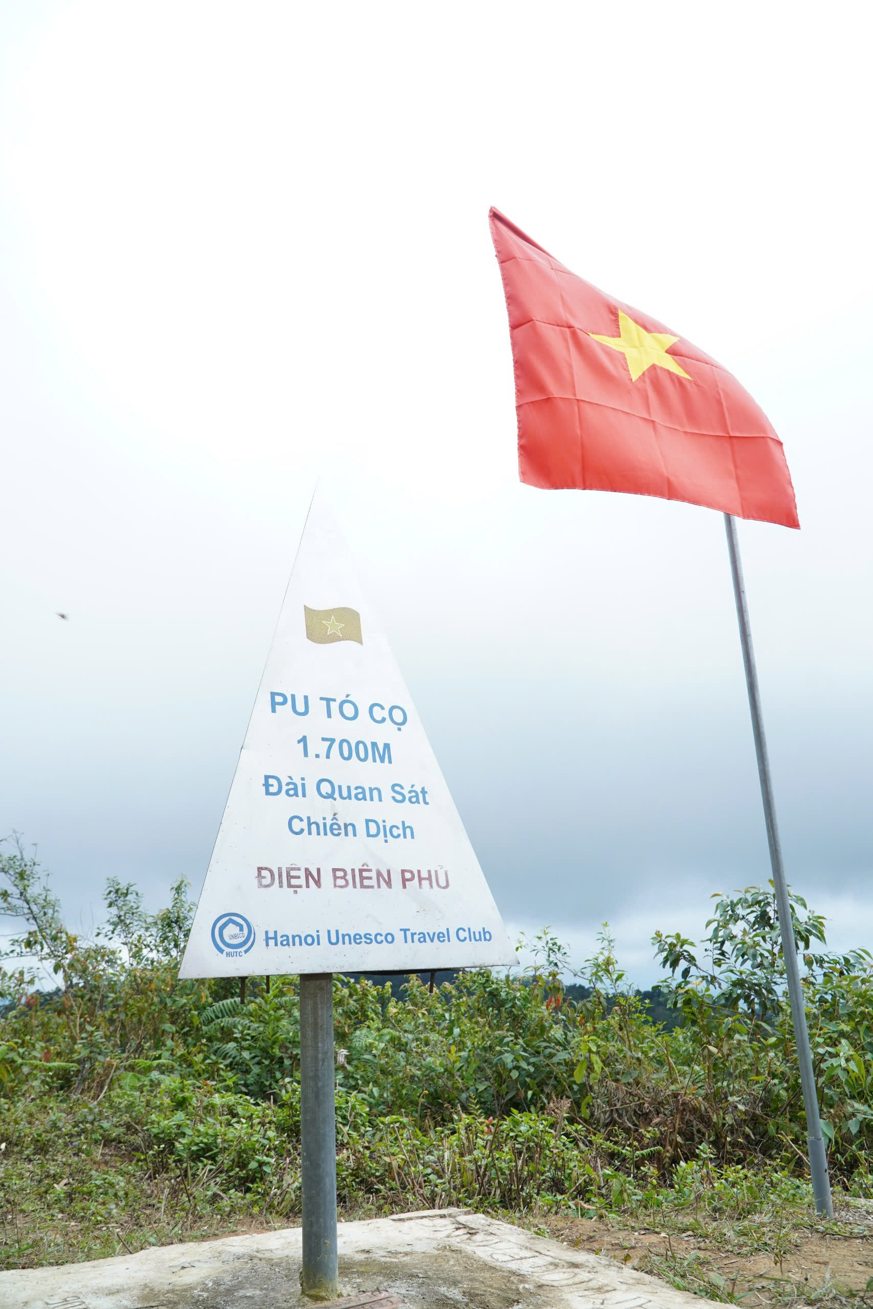 Pu Tó Cọ