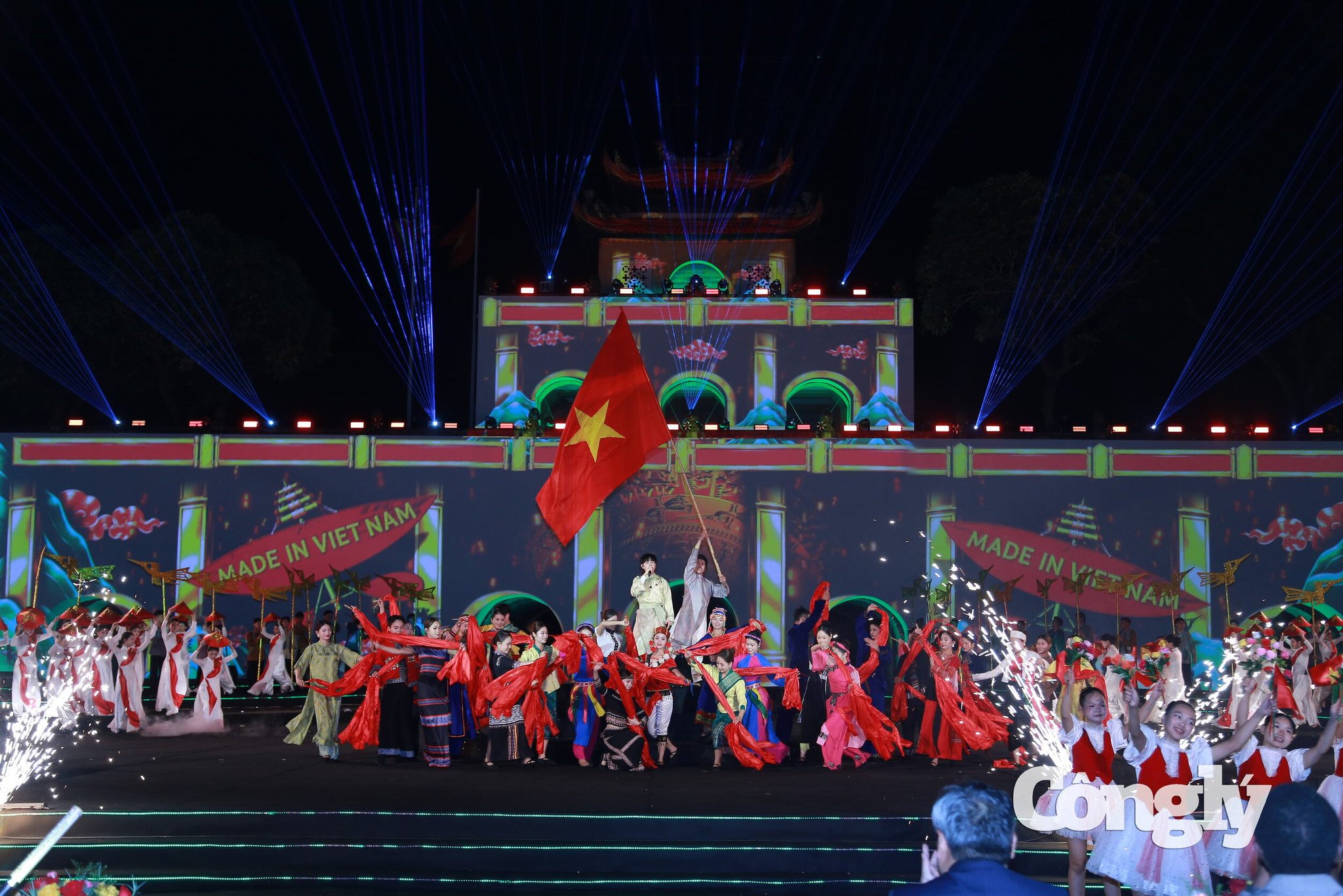 Ngày Văn hóa Việt Nam