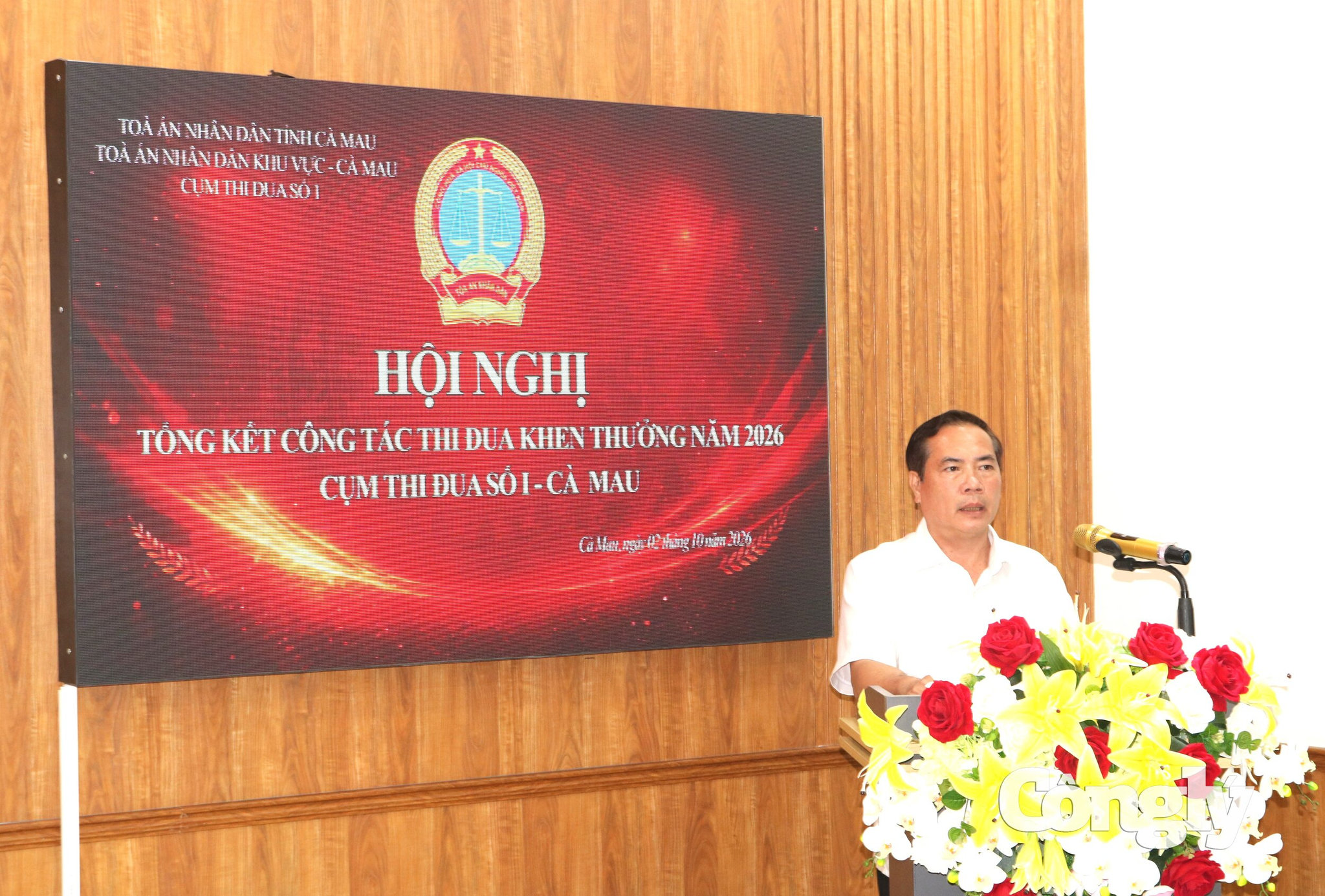Ông Đặng Quốc Khởi - Tỉnh ủy viên, Phó Chánh án TAND tỉnh Cà Mau