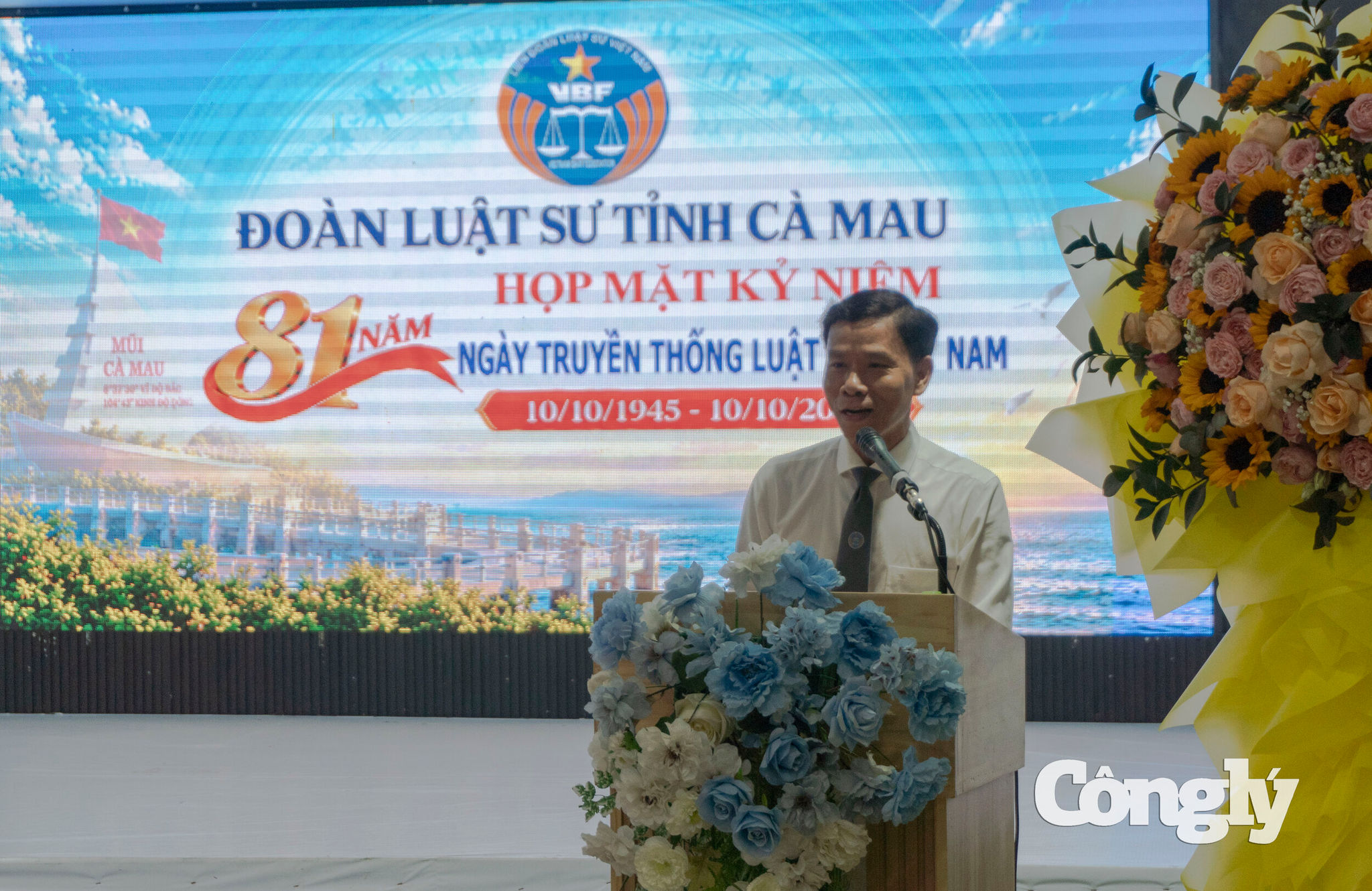 Luật sư Lê Thanh Thuận, Chủ nhiệm Đoàn Luật sư tỉnh Cà Mau phát biểu tại buổi họp mặt.