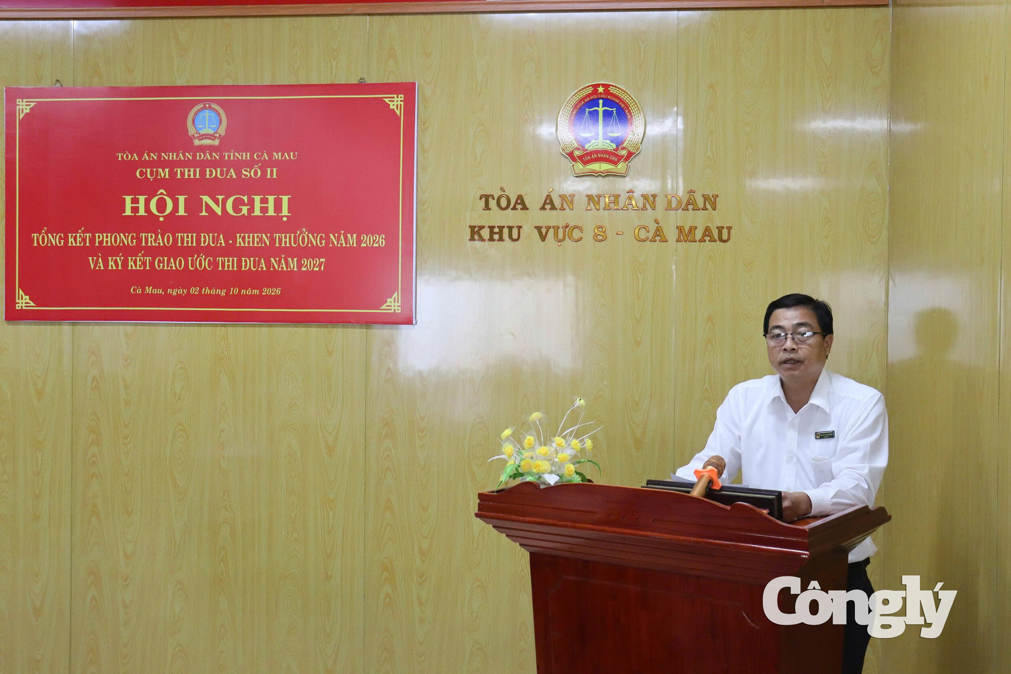 Ông Trần Thanh Hiền - Chánh án TAND khu vực, Trưởng Cụm thi đua số II phát động phong trào thi đua năm 2027