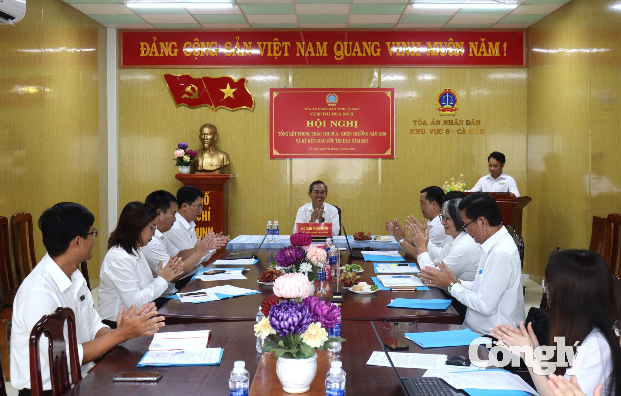 Quanh cảnh hội nghị
