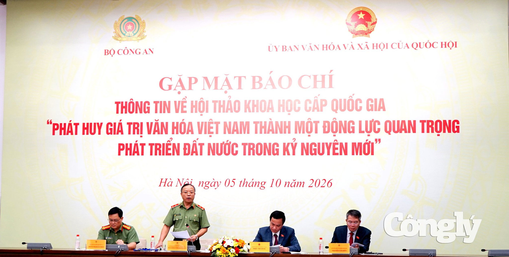 Phát huy giá trị văn hóa