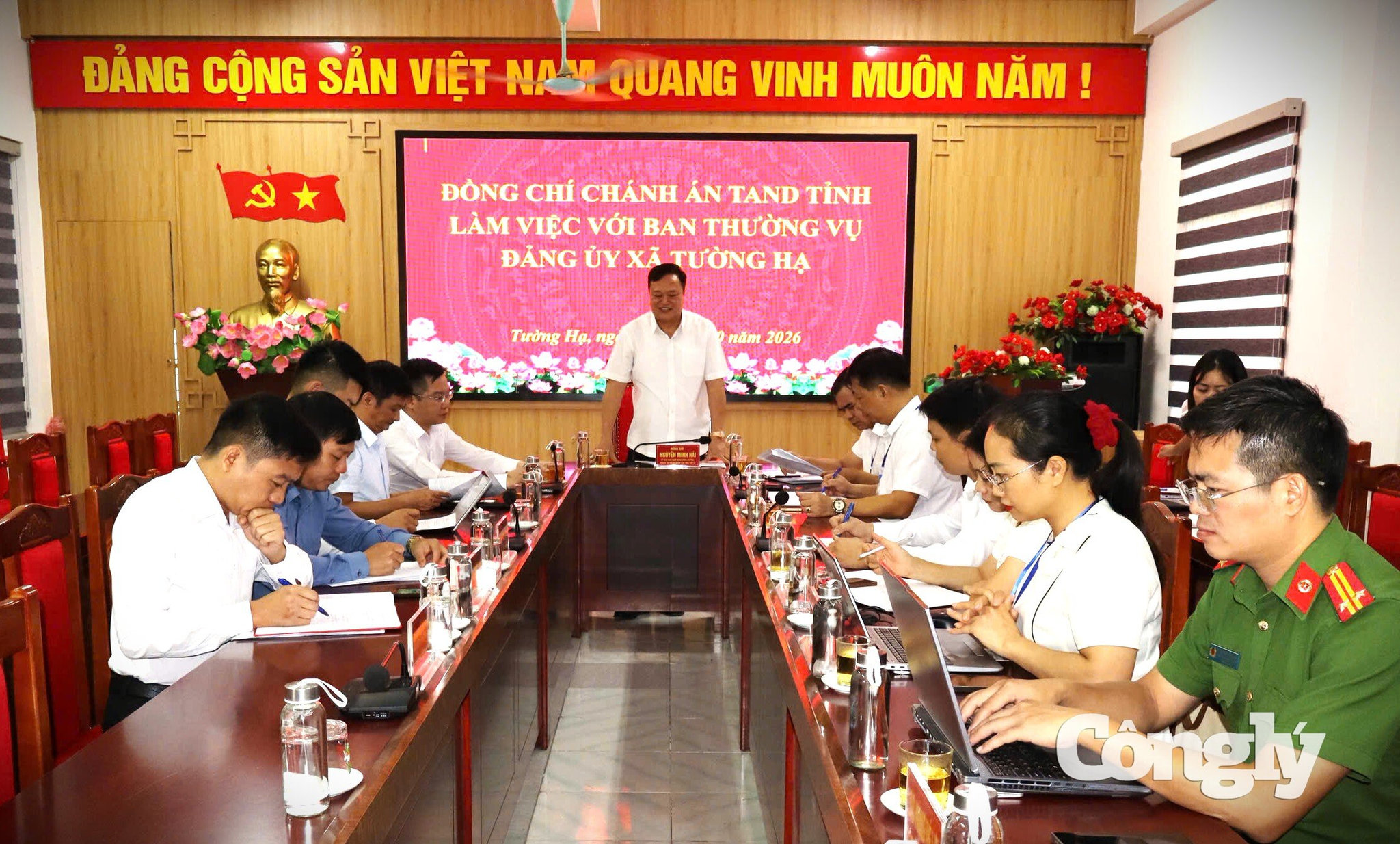 TAND Sơn La 1