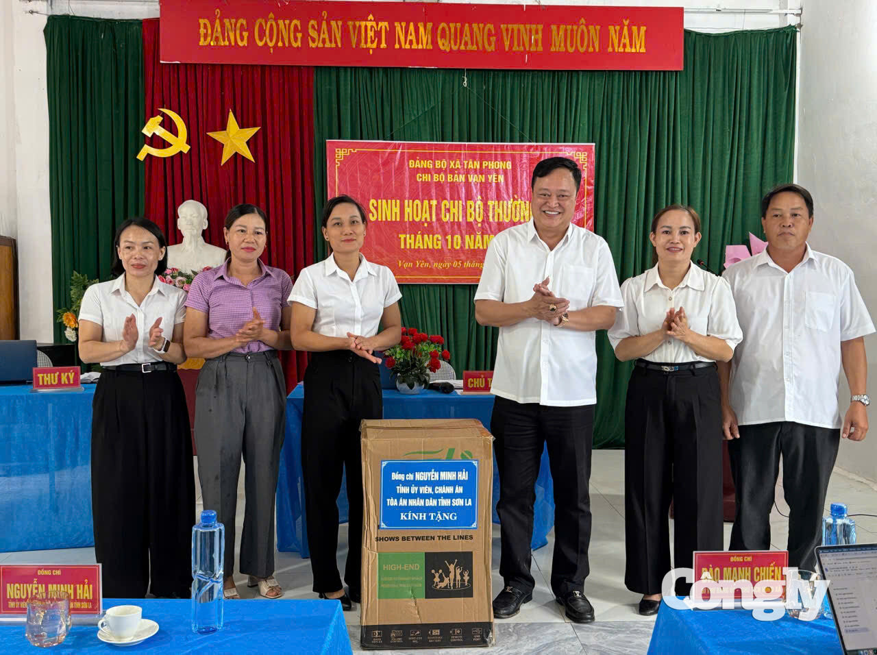 TAND Sơn La 2