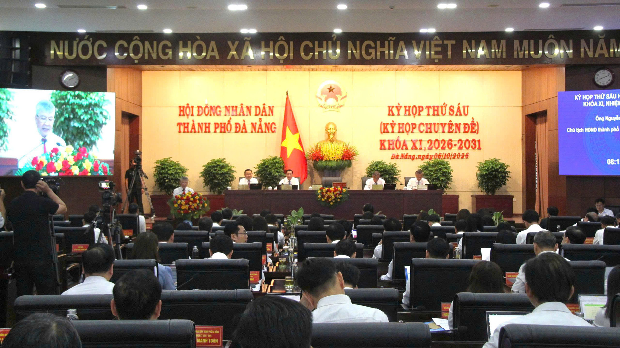 HĐND TP Đà Nẵng tổ chức Kỳ họp thứ 6, kỳ họp chuyên đề ngày 6/10.hành chính công và đất đai tại Kỳ họp thứ 6.