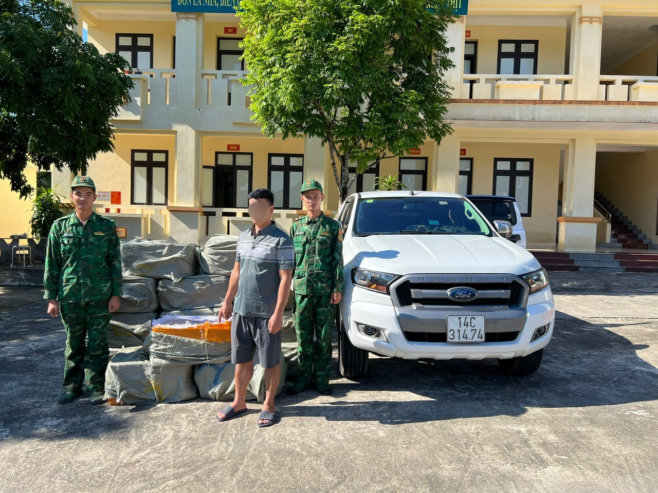 bộ đội biên phòng