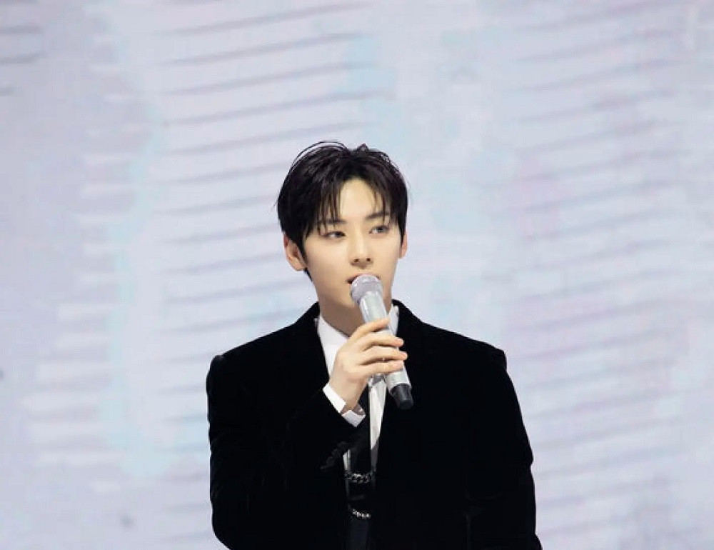 Hwang Min Hyun_11zon