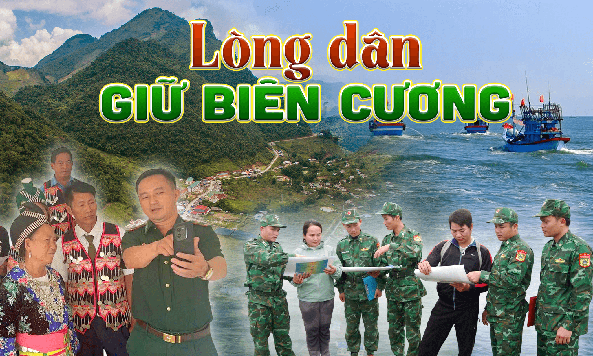loinoidau-longdan.png