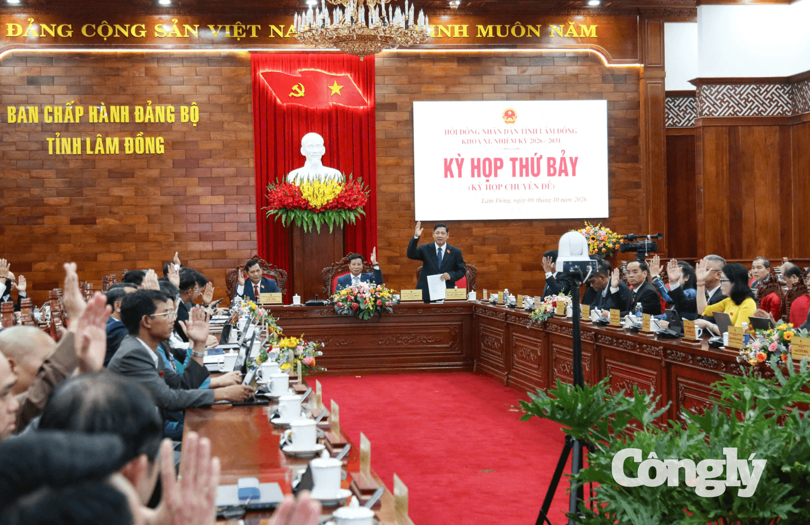 Ảnh màn hình 2026-10-08 lúc 5.26.37 CH
