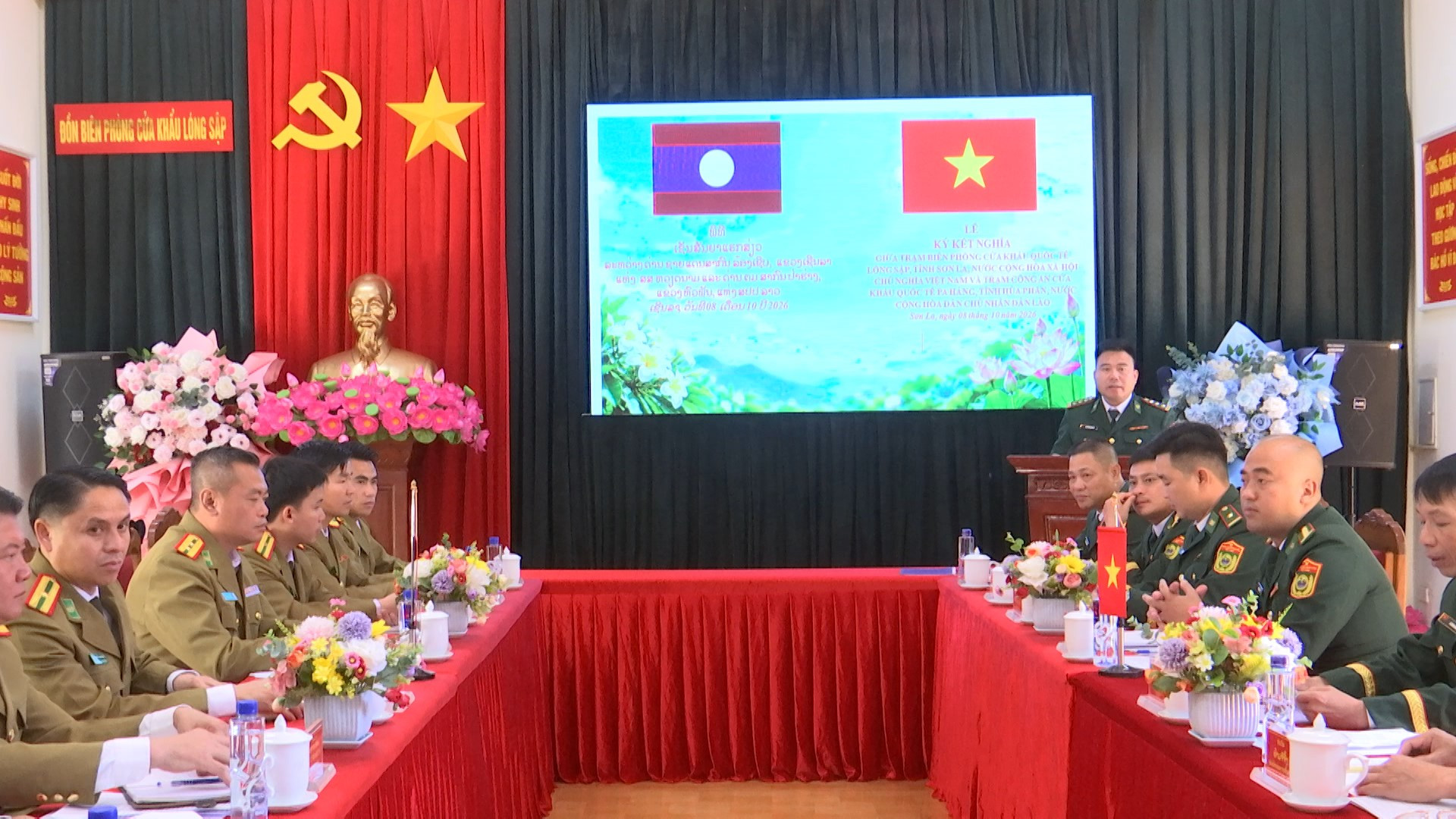 Lóng Sập