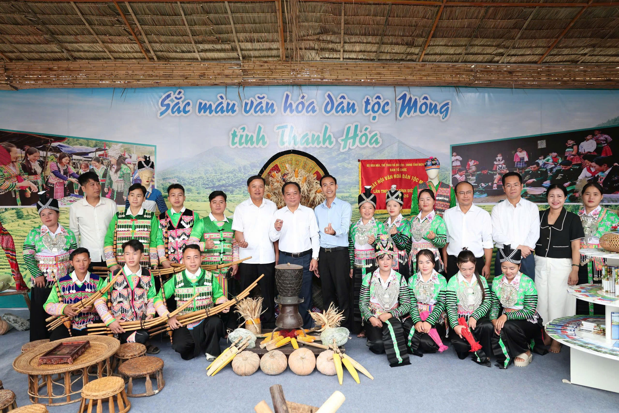 Điện Biên