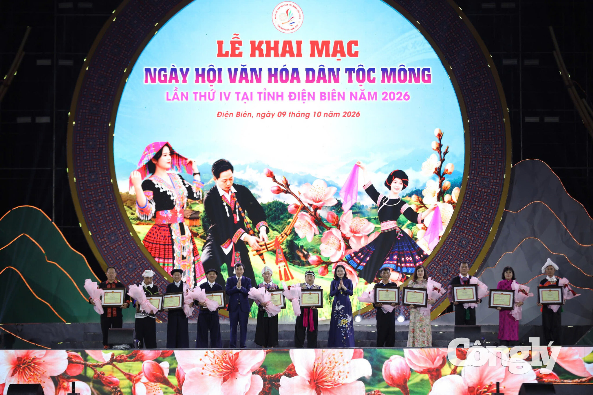 Dân tộc Mông 1