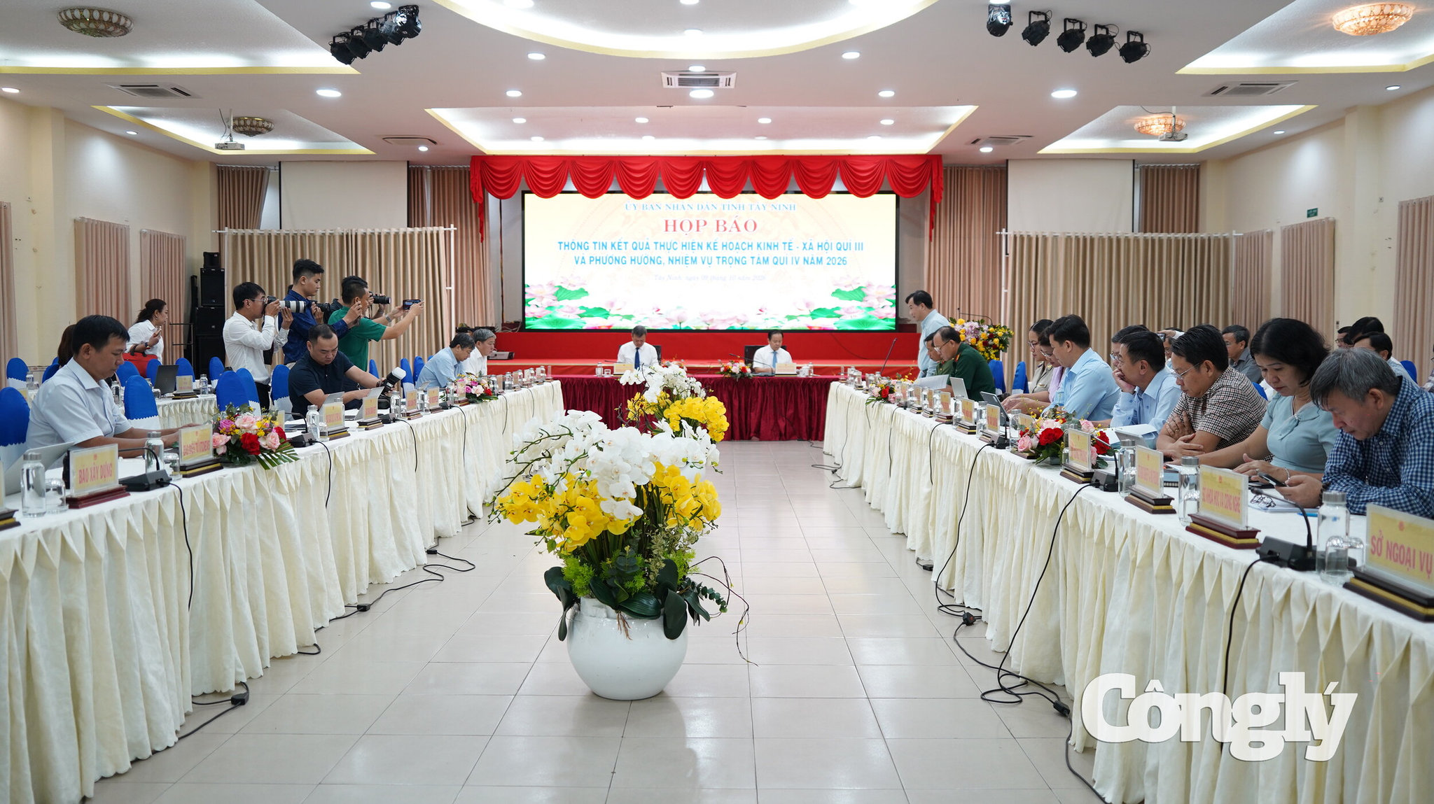 Họp báo thông tin kết quả thực hiện kế hoạch kinh tế - xã hội quý III và phương hướng, nhiệm vụ trọng tâm quý IV/2026.