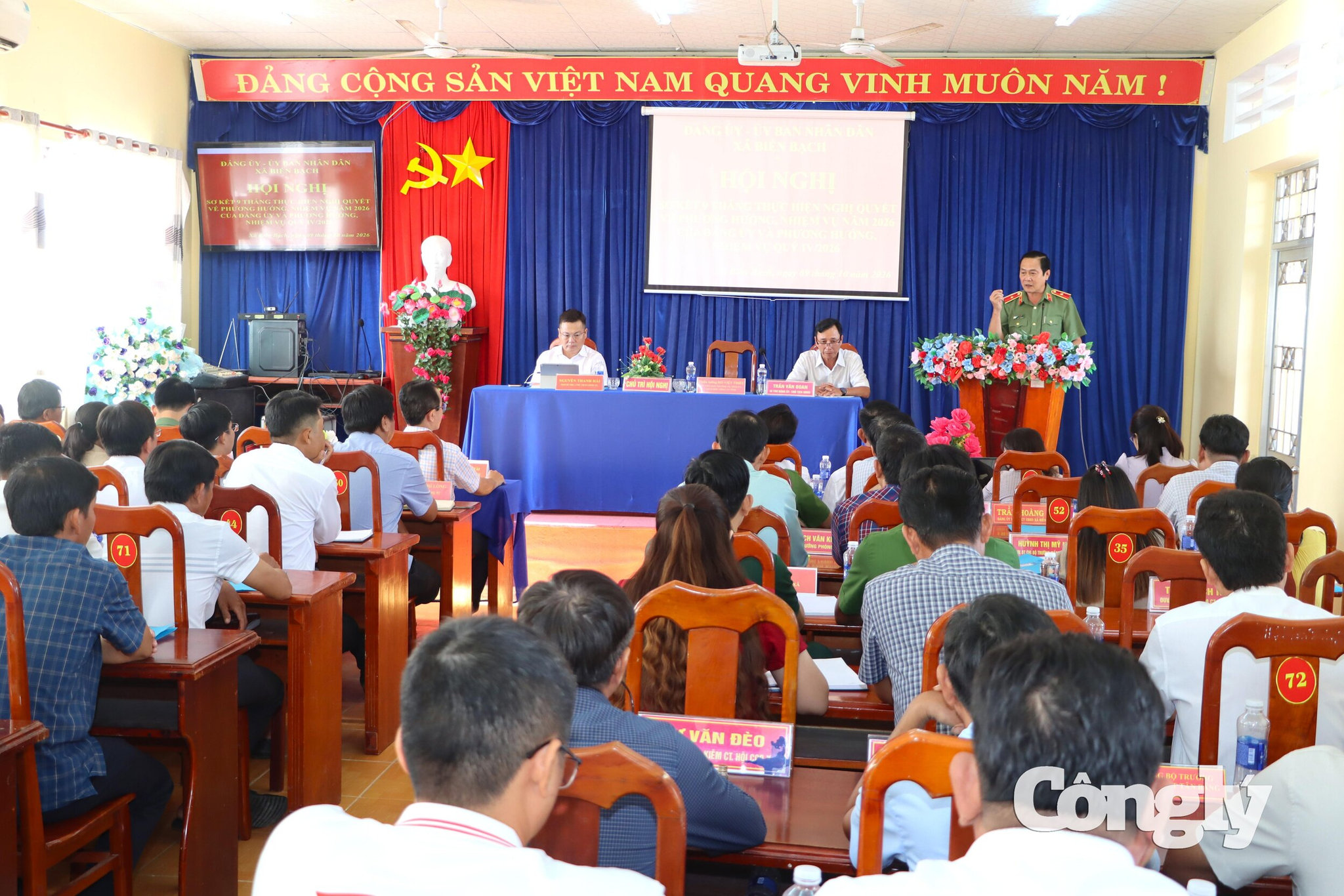 Quang cảnh hội nghị