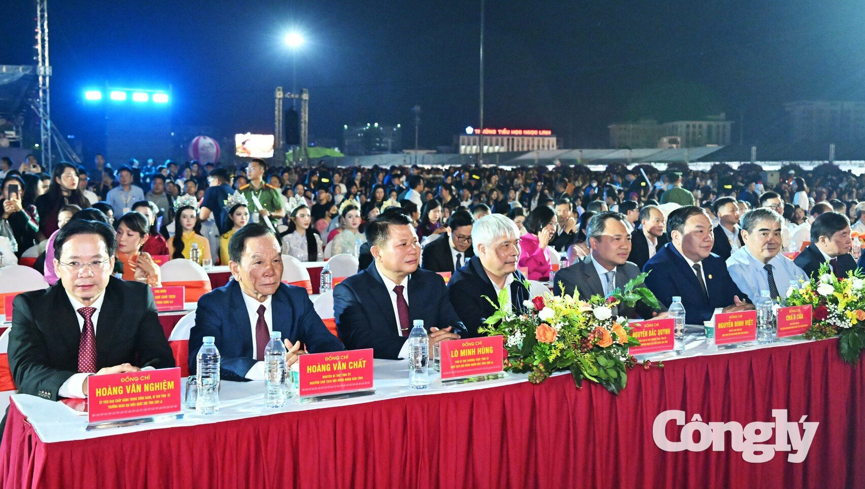 Các đại biểu dự lễ khai mạc Lễ hội Cà phê Sơn La lần thứ hai năm 2026.