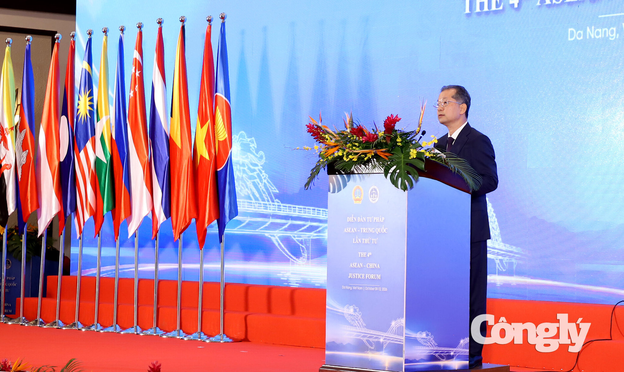 chanh-an-nguyen-van-quang.jpg