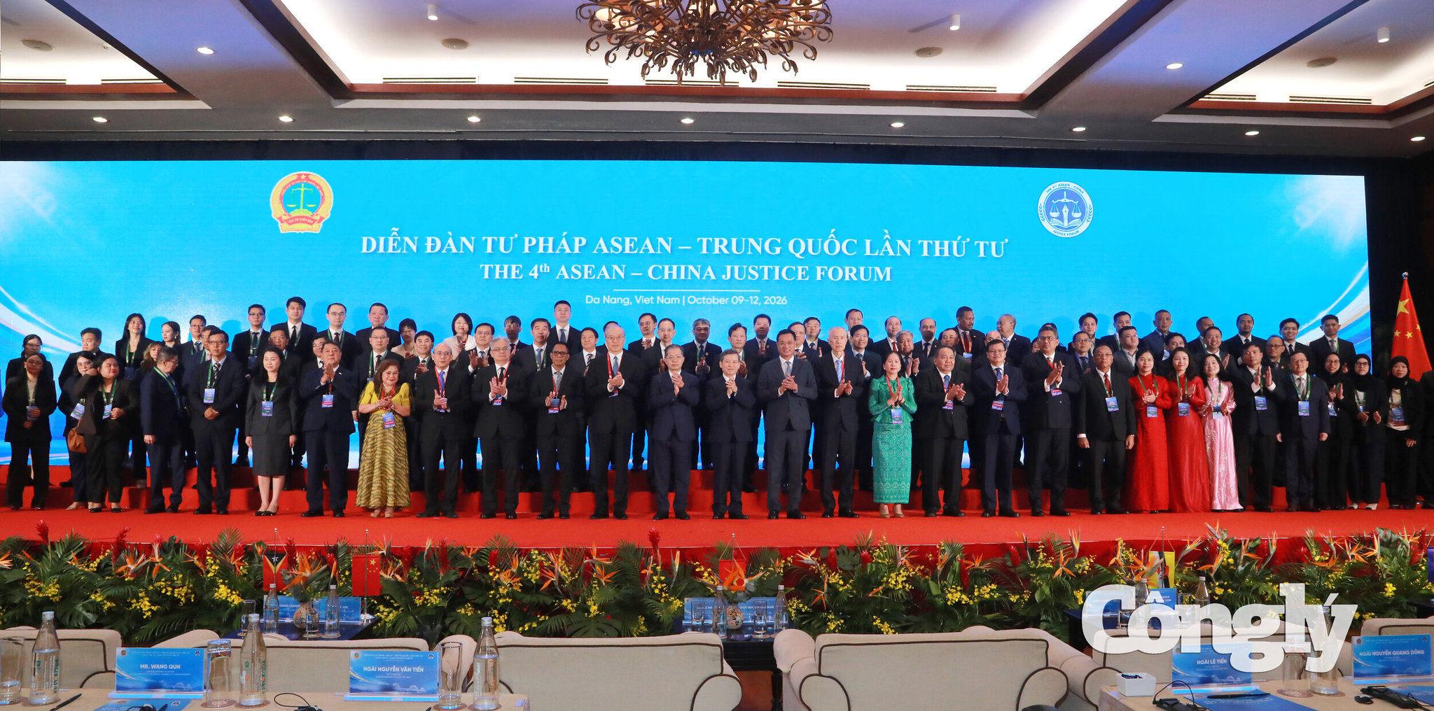 khai-mac-dien-dan5780.jpg
