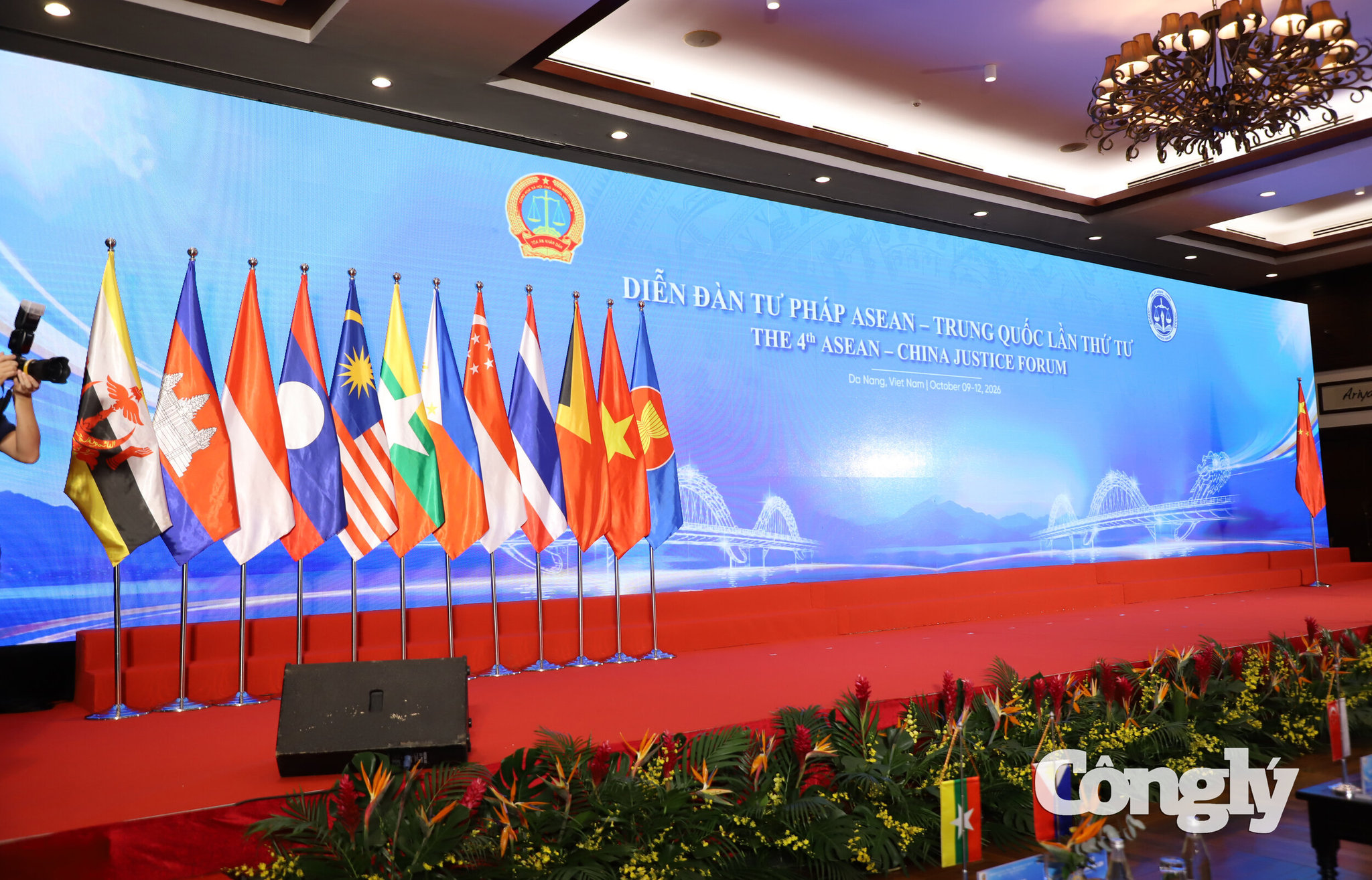 khai-mac-dien-dan-tu-phap_5462.jpg