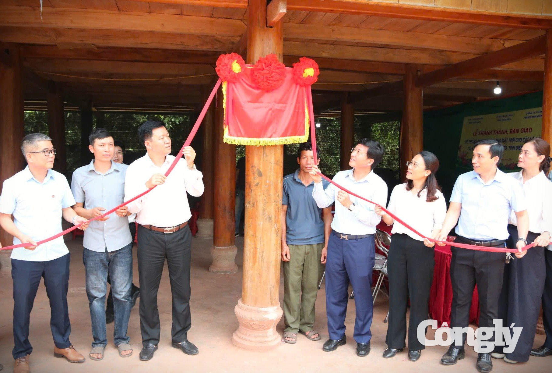 TAND tỉnh Điện BiêN 4