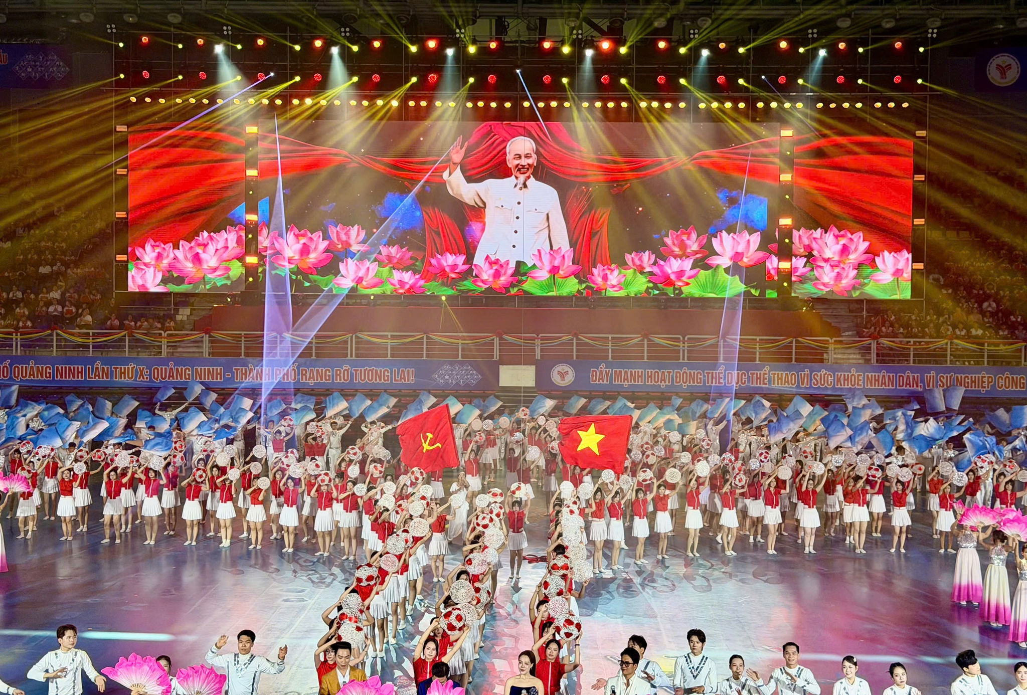 thể thao Quảng Ninh10