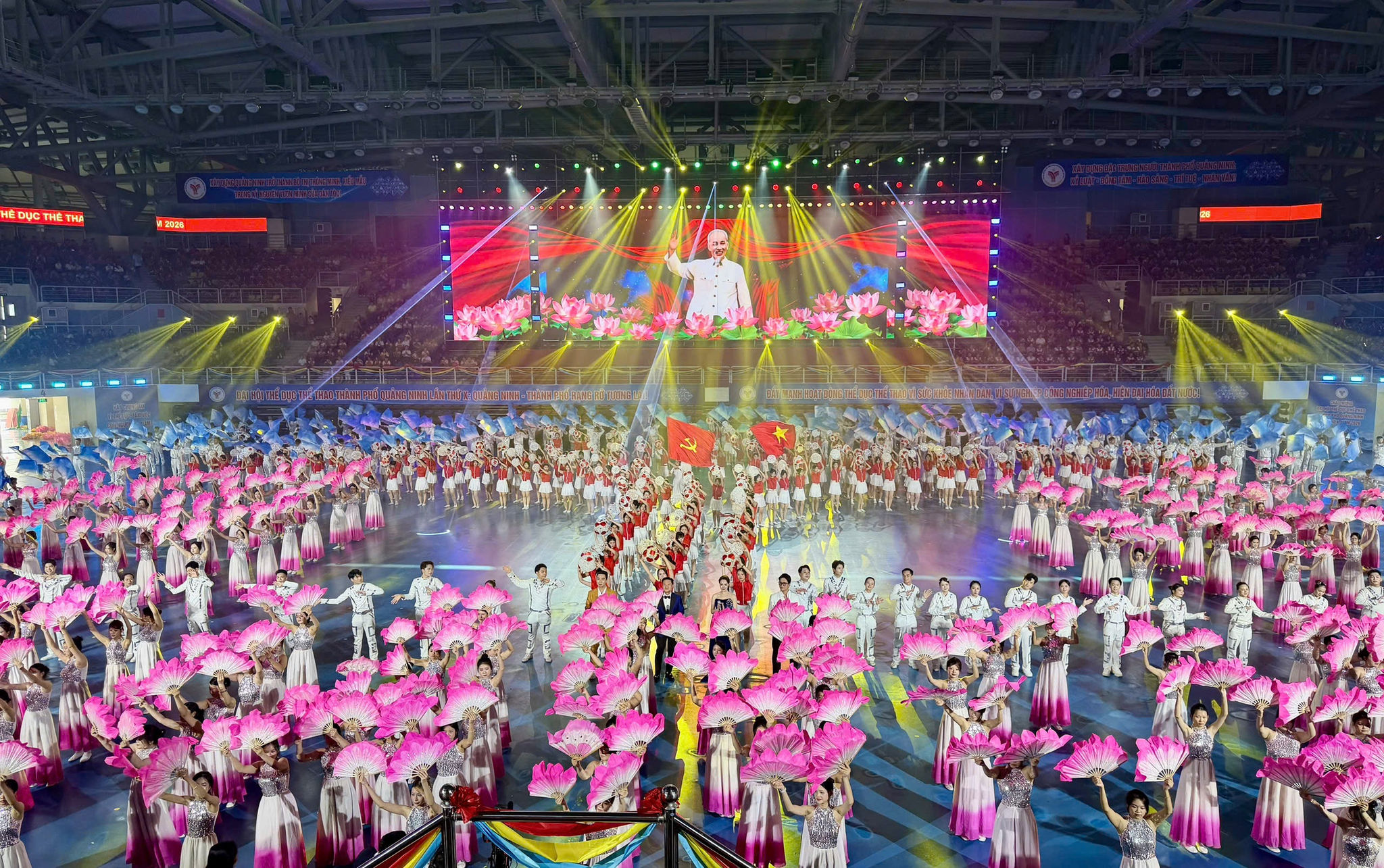 thể thao Quảng Ninh11